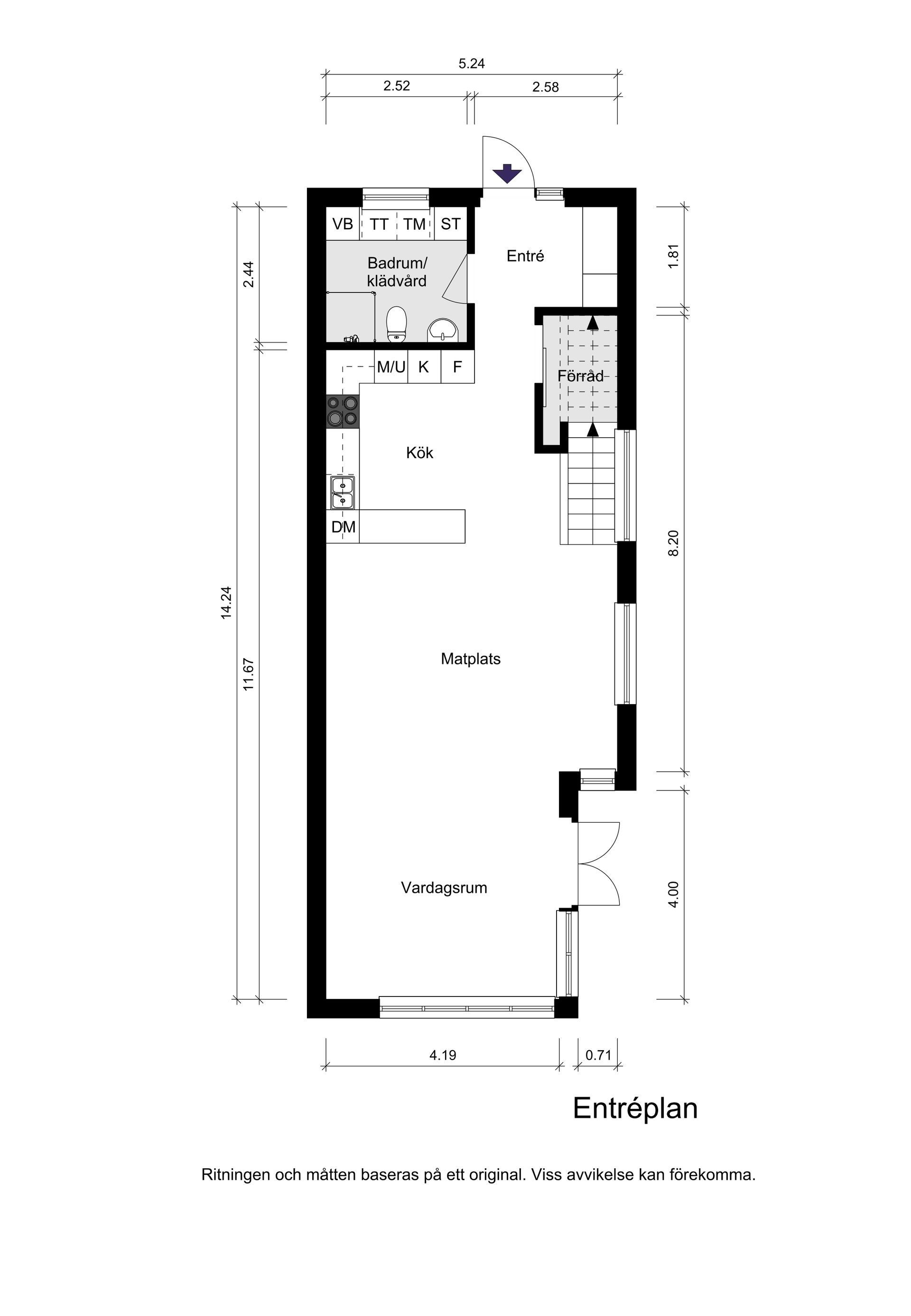 Radhus, Telegramvägen 18B, Norra Lännersta, Nacka