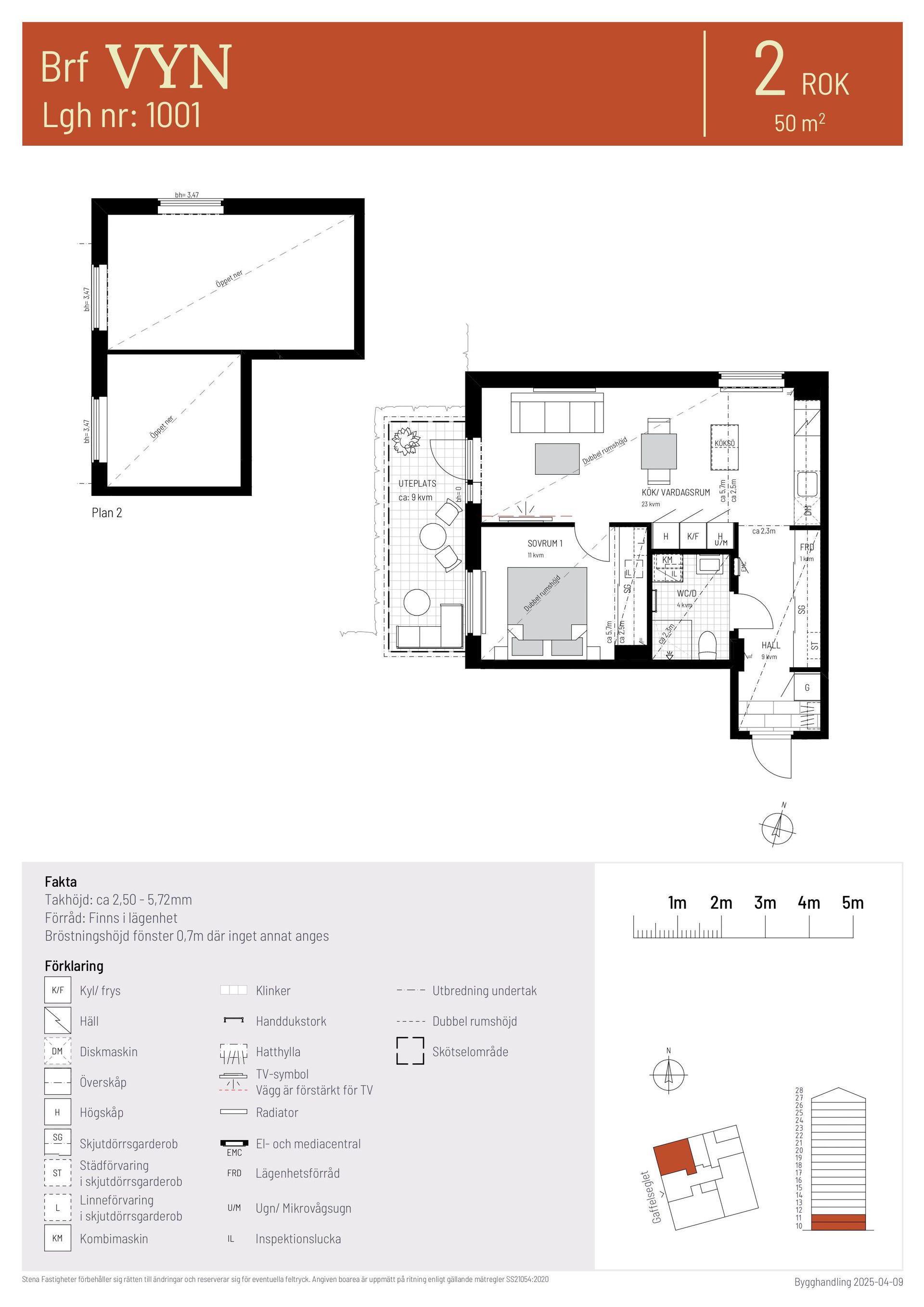 Bostadsrätt, Gaffelseglet 19 lgh 1001 VYN, Uteplats, Vega, Haninge