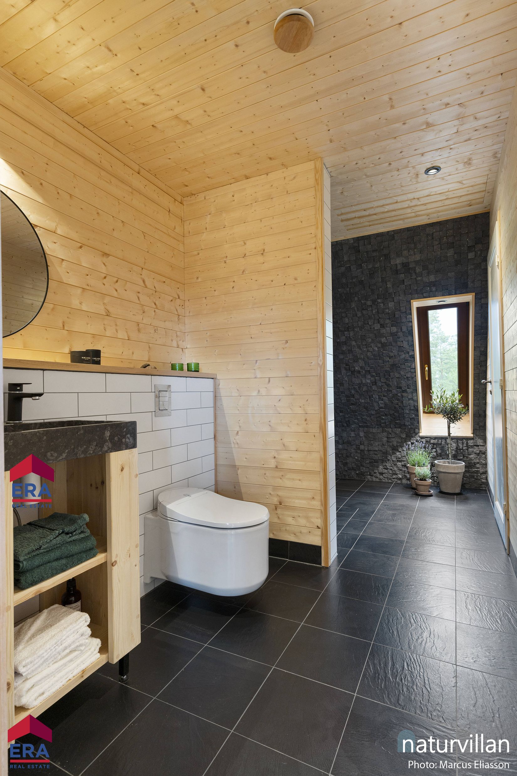 Villa, Sikhall 156, Vänersborg