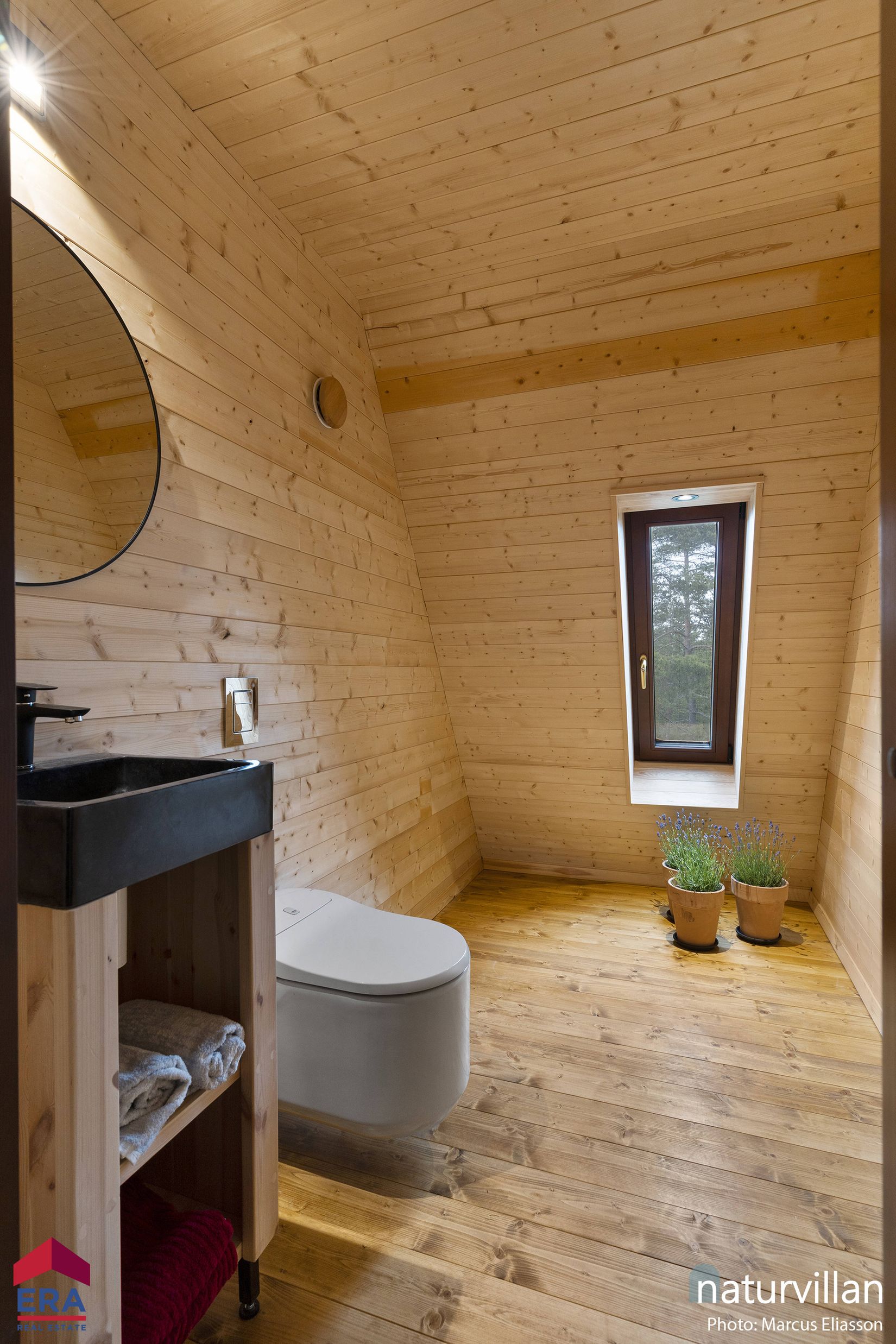 Villa, Sikhall 156, Vänersborg