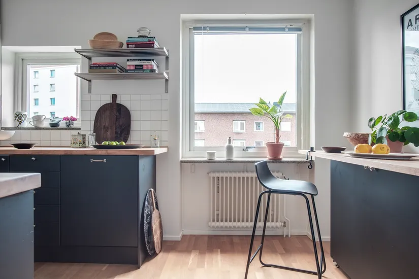 Bostadsrätt, Piltegatan 3C, Mölndal - Bosgården, Mölndal