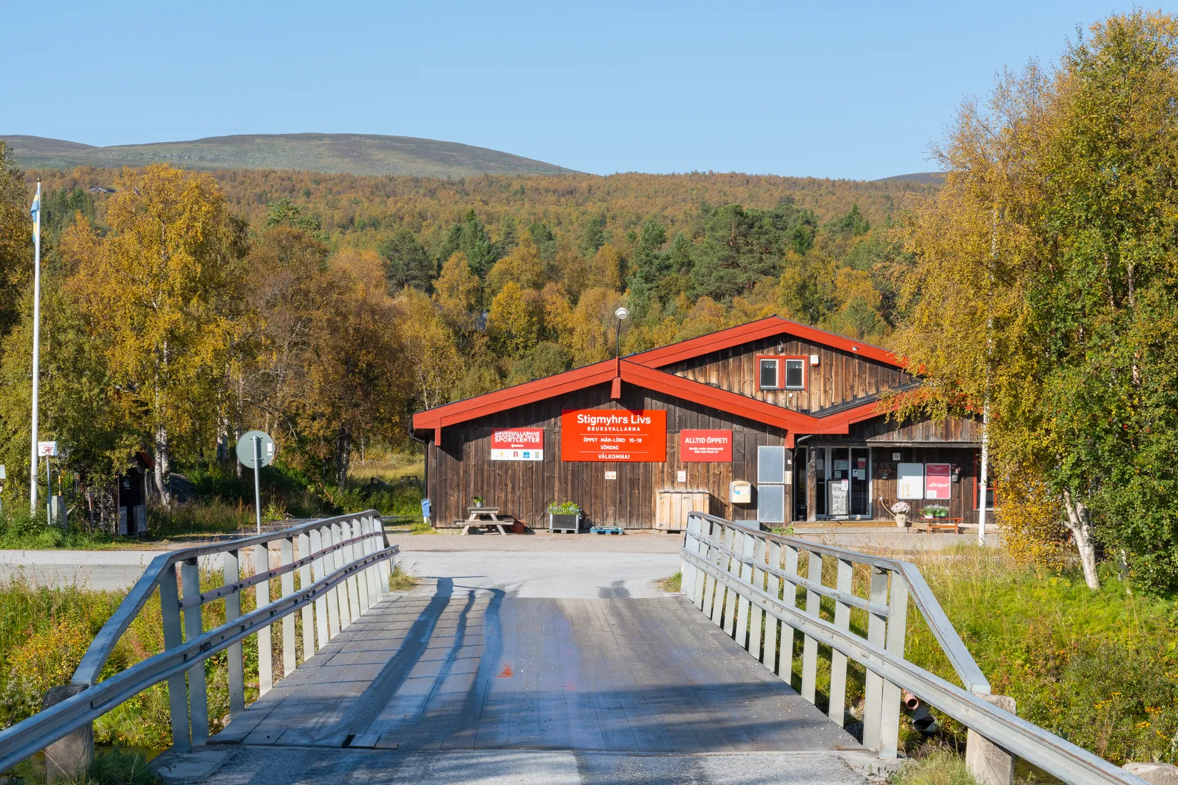 Fritidshus, Rockvallen 88, Härjedalen
