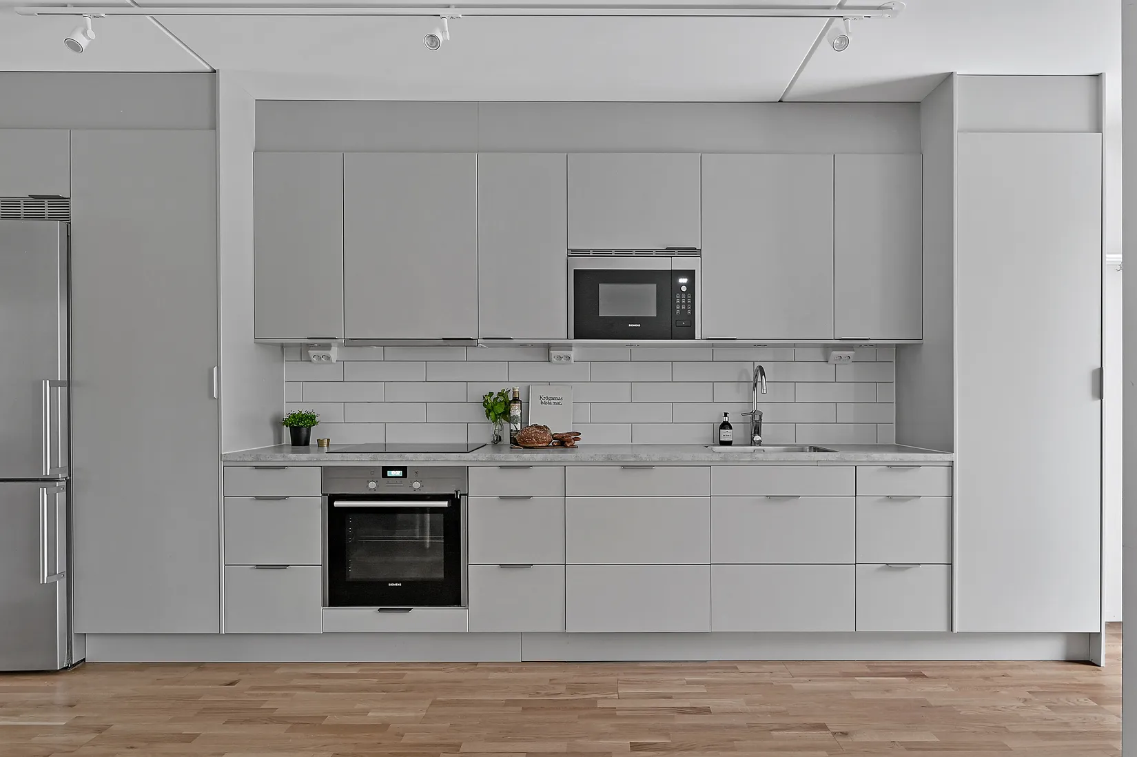 Bostadsrätt, Nibblevägen 8C, Jakobsberg, Järfälla