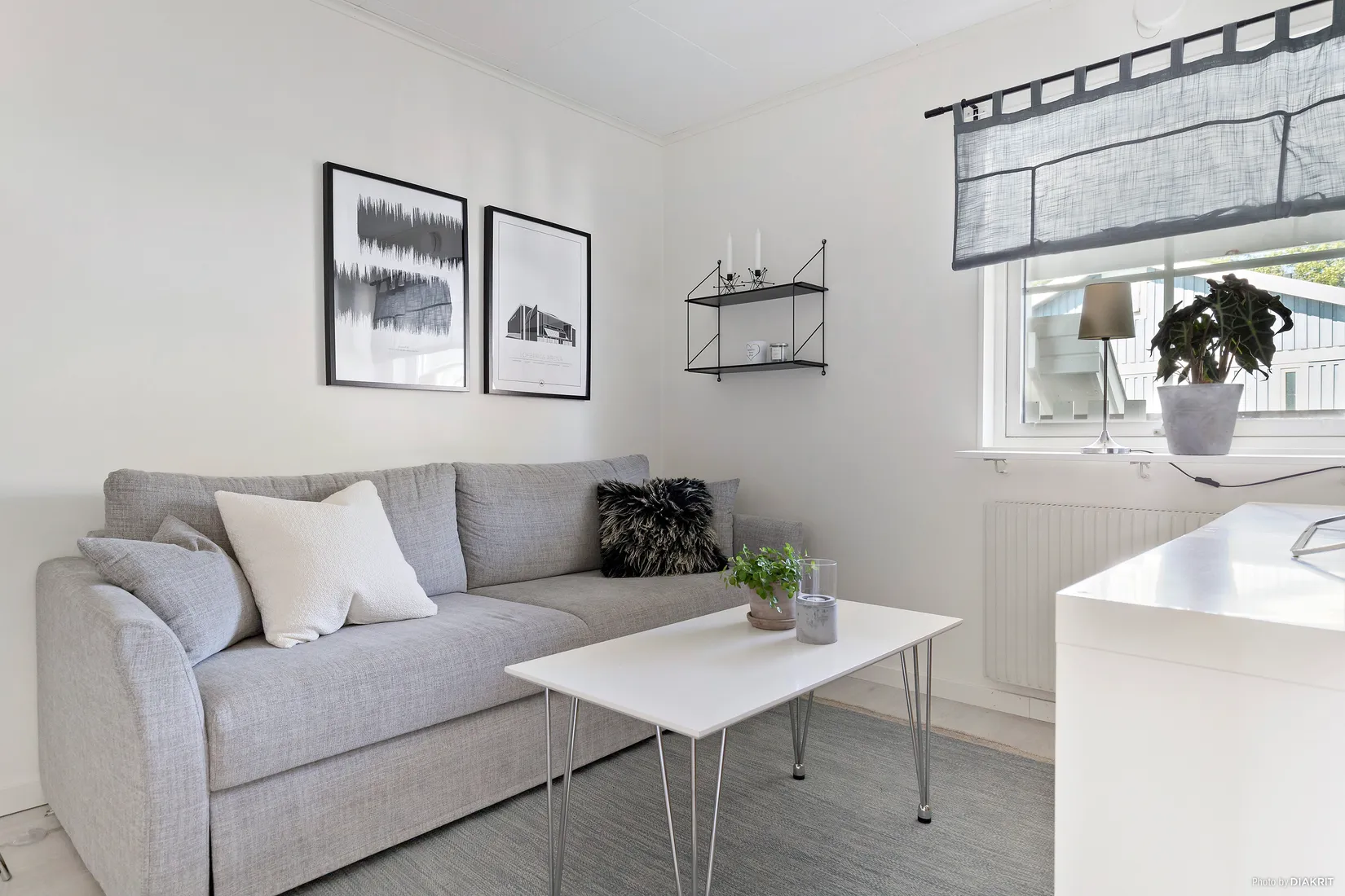 Bostadsrätt, Fredagsvägen 43, Uddevalla