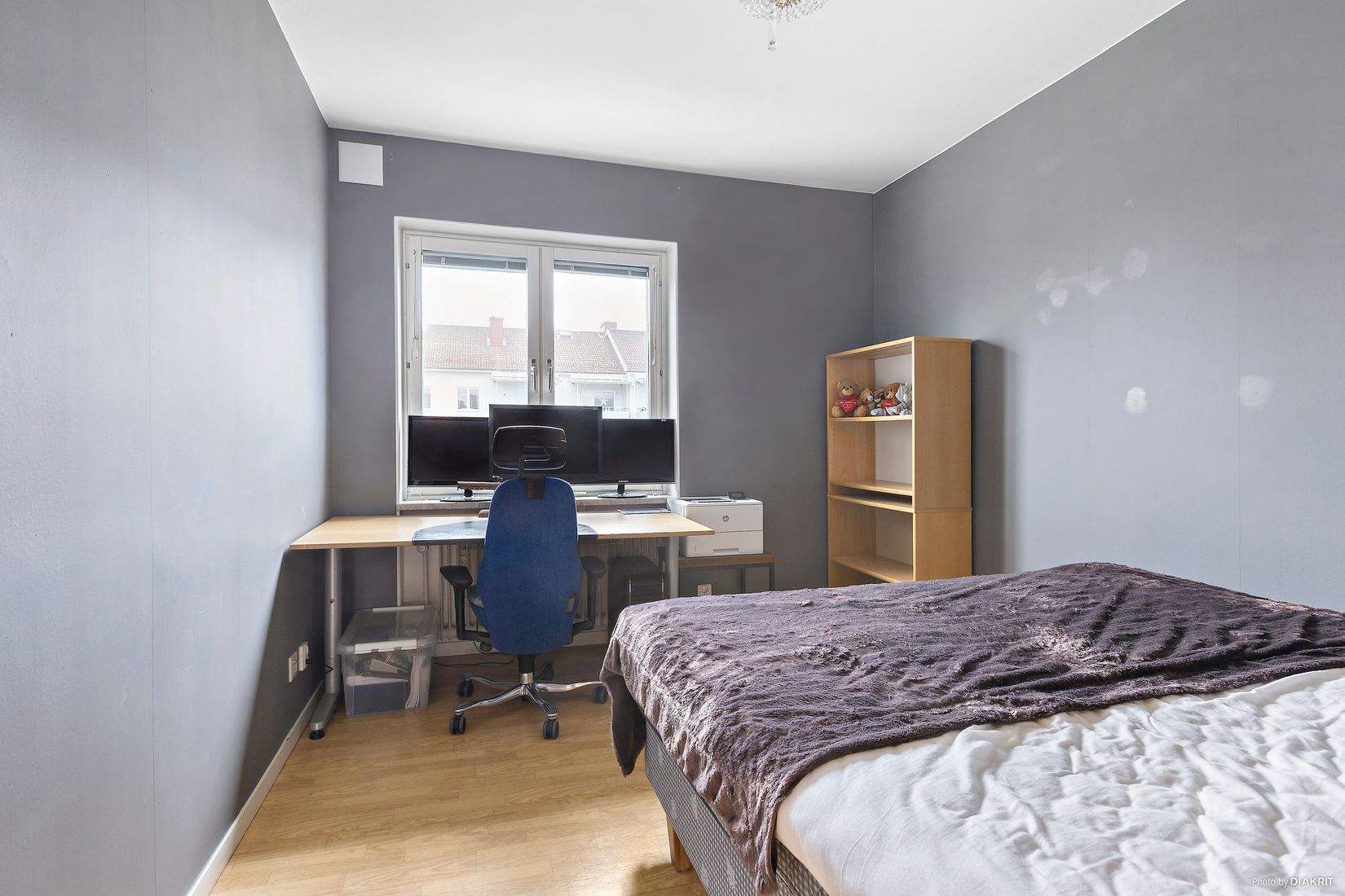 Bostadsrätt, Åttagårdsgatan 3b, Fredriksberg, Falköping