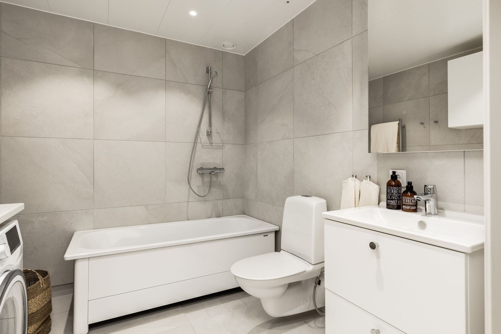 Bostadsrätt, Väverigatan 7, Valla, Linköping