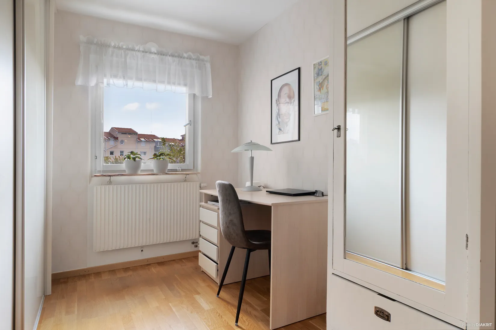 Bostadsrätt, Trillans väg 36, Jarlaberg, Nacka