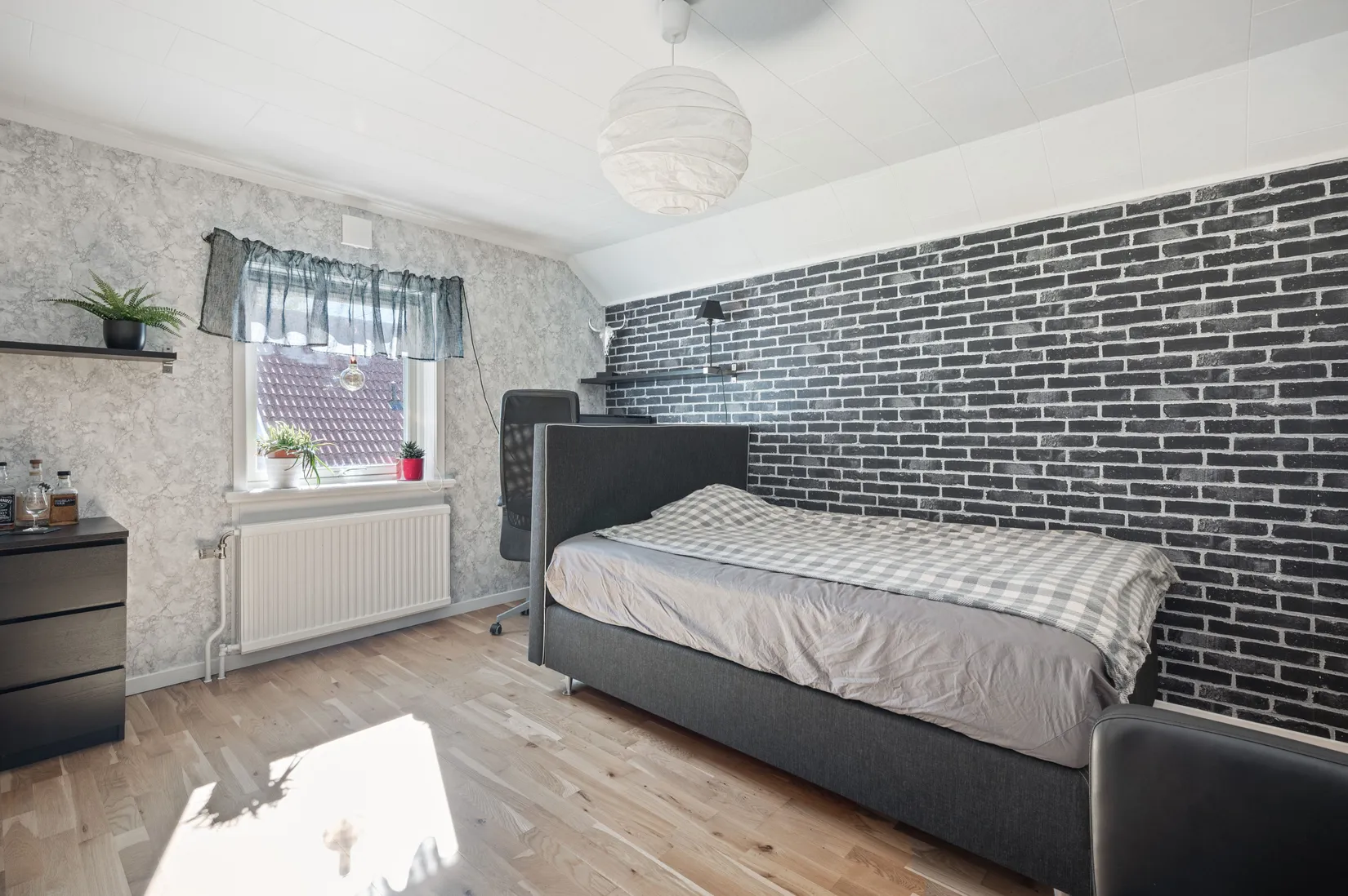 Radhus, Beatebergsvägen 9A, Skee, Strömstad
