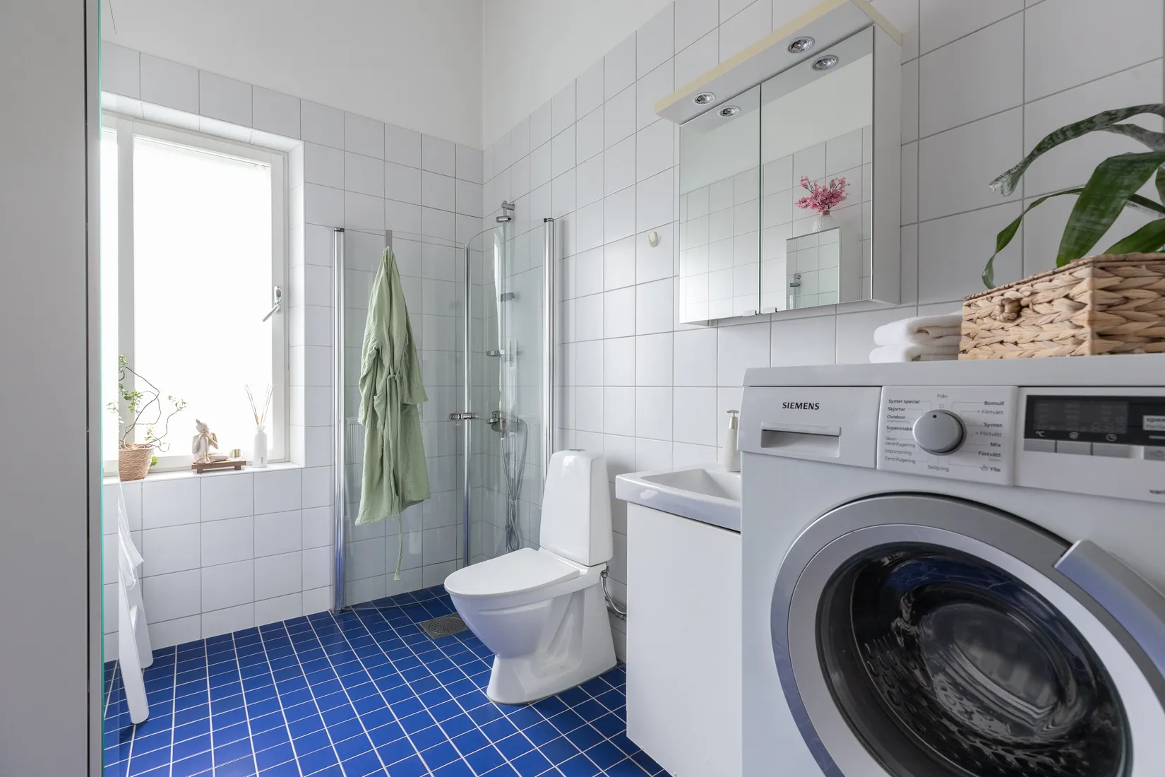 Bostadsrätt, Lundagatan 1C, Västra Skogen, Solna