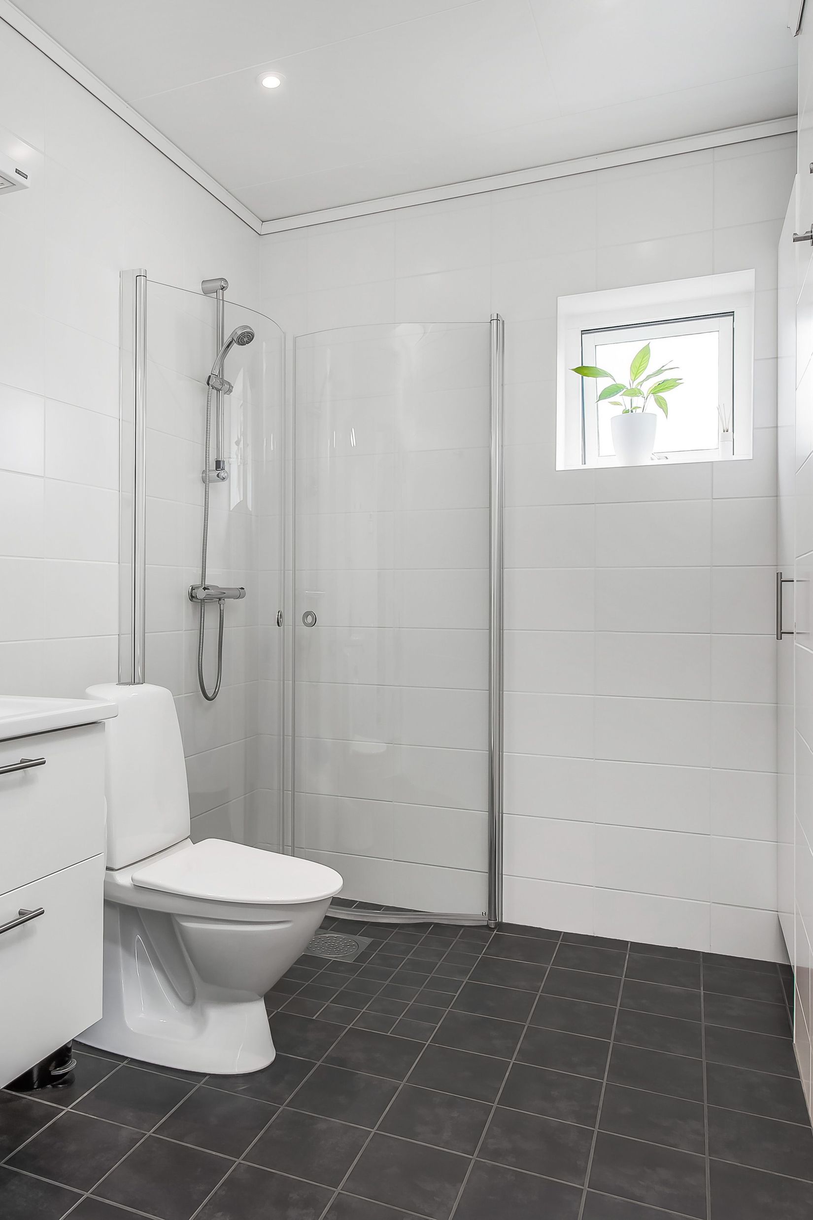 Radhus, Blomkålsvägen 11, Ekängen, Linköping