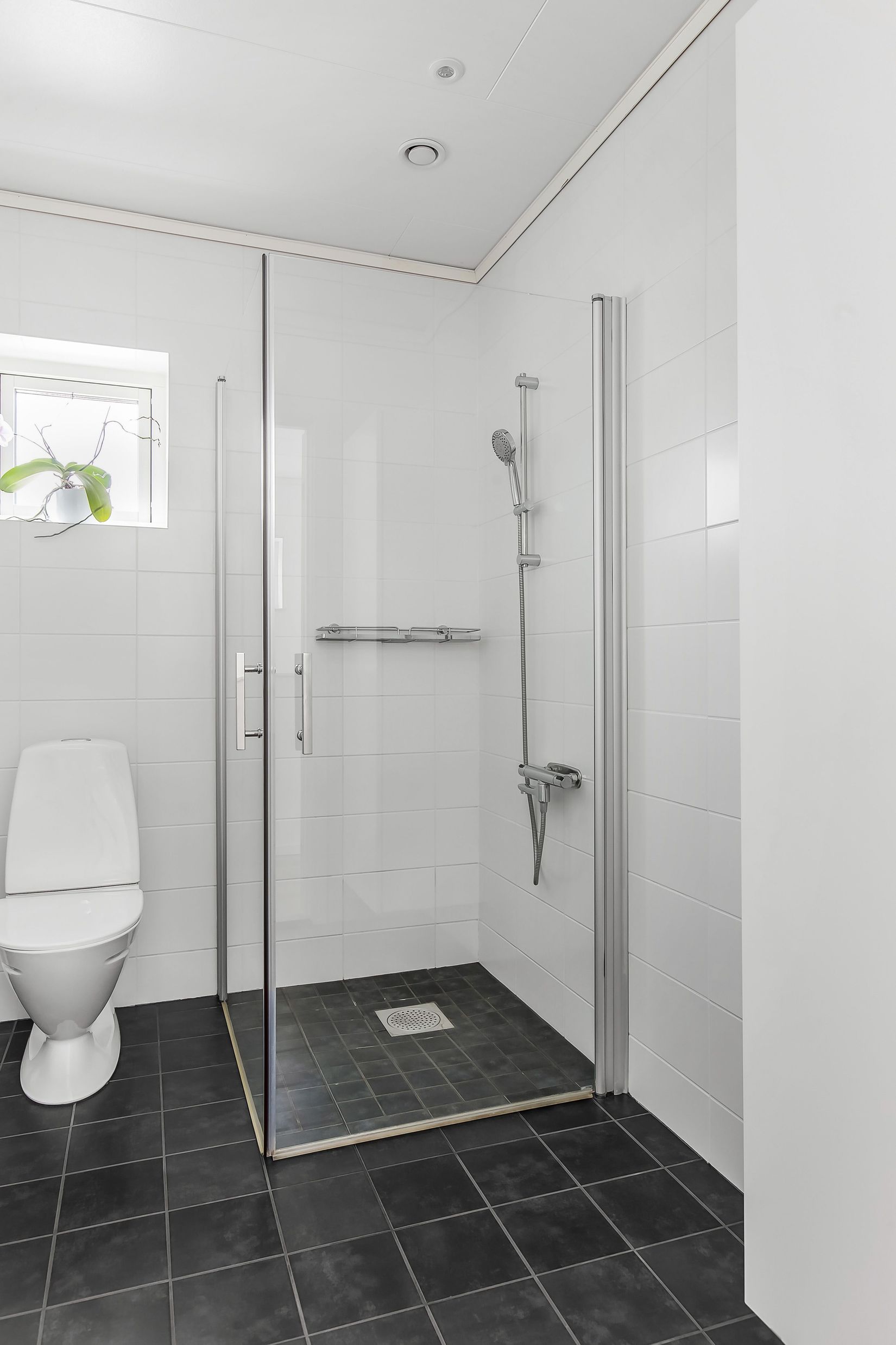 Radhus, Blomkålsvägen 11, Ekängen, Linköping