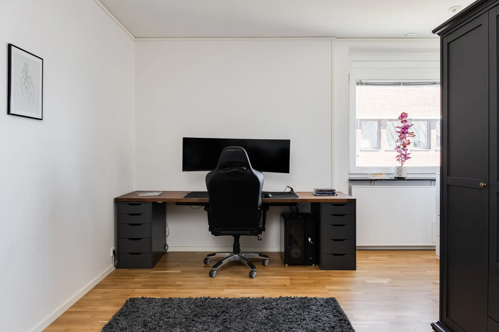 Bostadsrätt, Kronobergsgatan 16, Centrum, Växjö