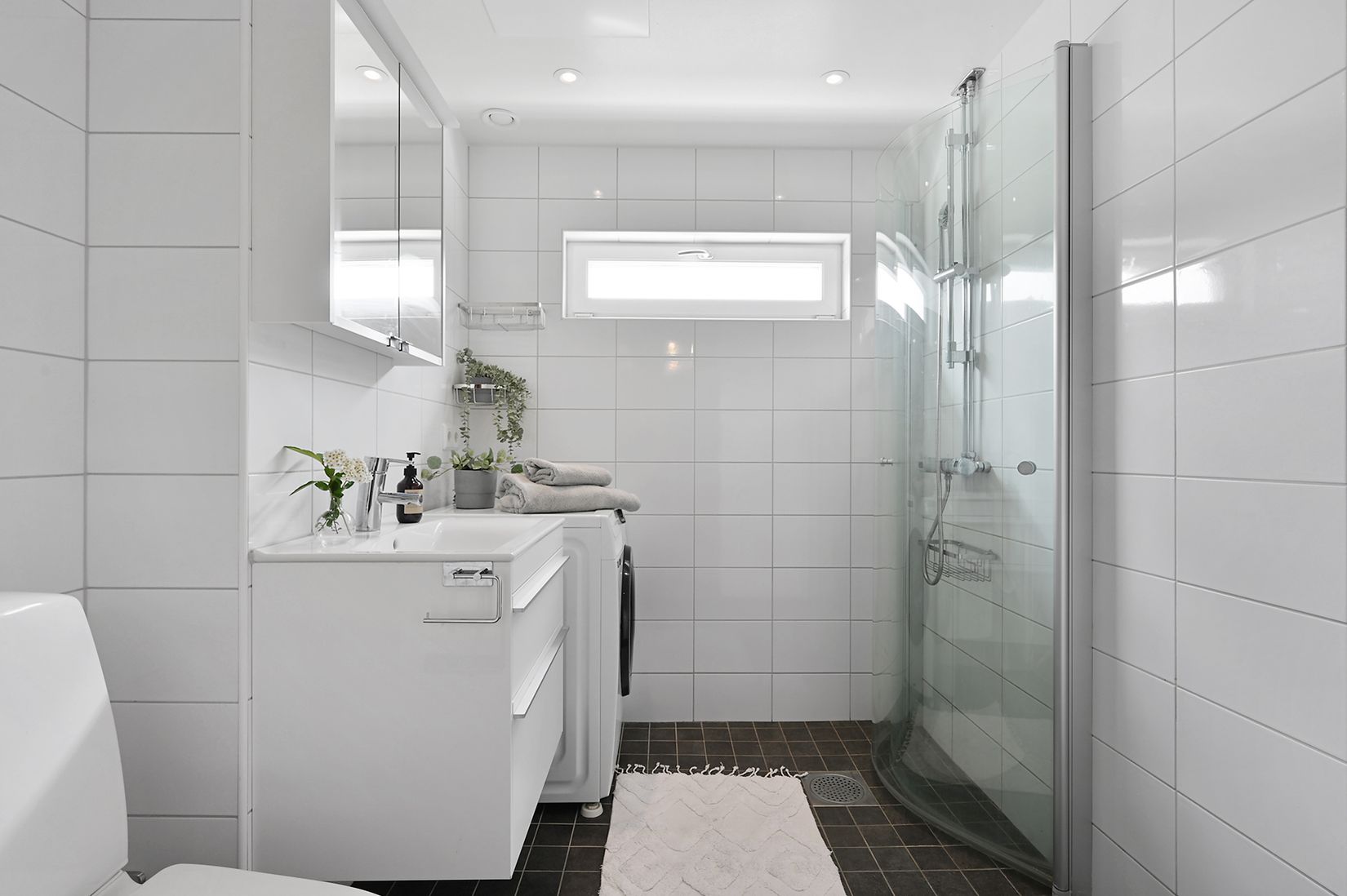 Bostadsrätt, Tegvägen 88, Viksjö, Järfälla