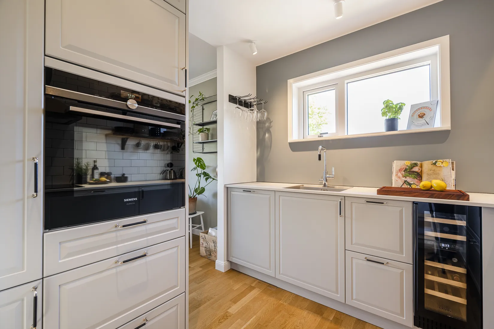 Bostadsrätt, Kvarntorpsvägen 16D, Gustavsberg, Värmdö