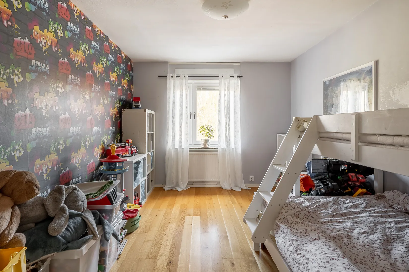 Bostadsrätt, Gröna vägen 32A, Annero, Skövde