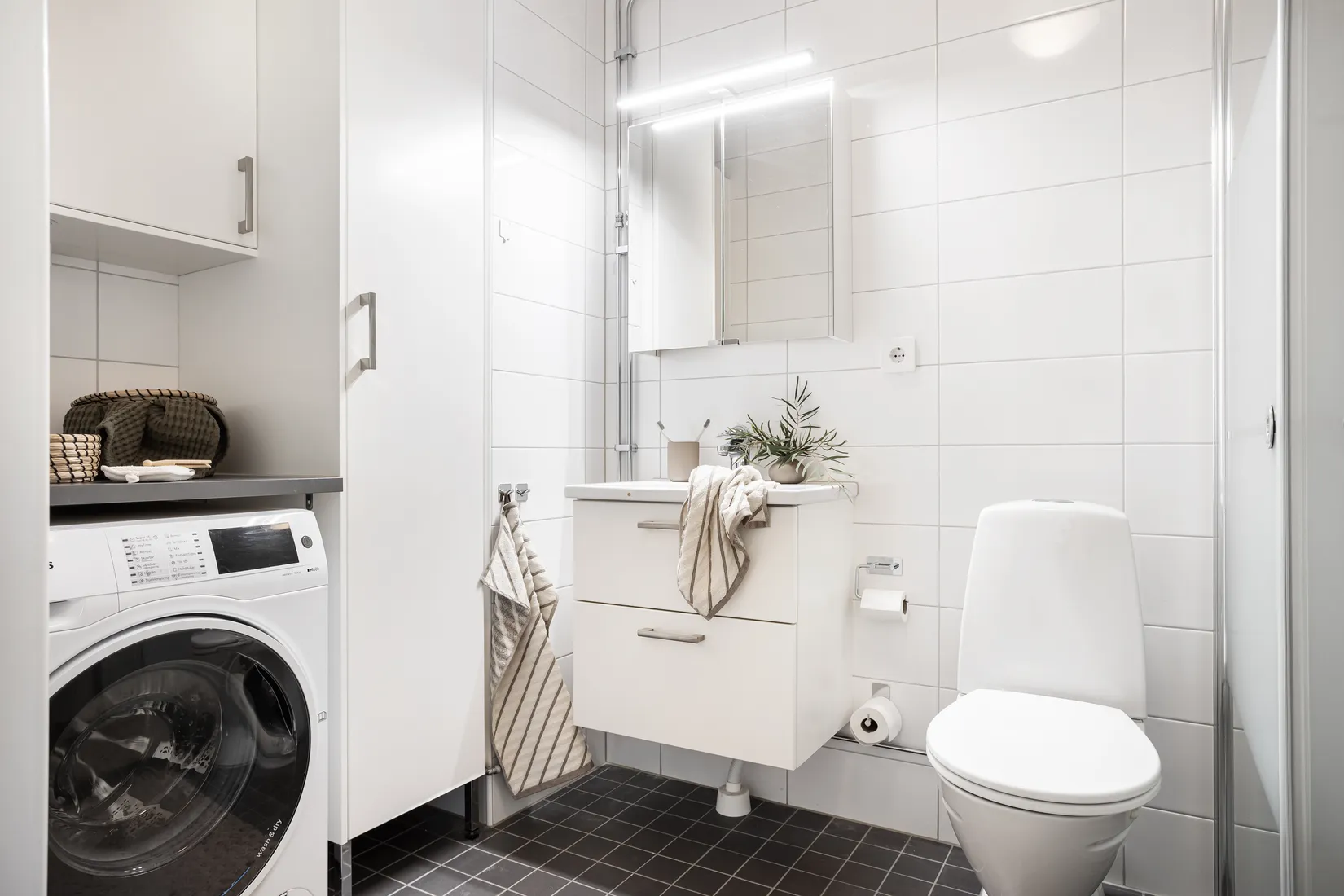 Bostadsrätt, Broslättsgatan 17, Mölndal - Innerstaden, Mölndal