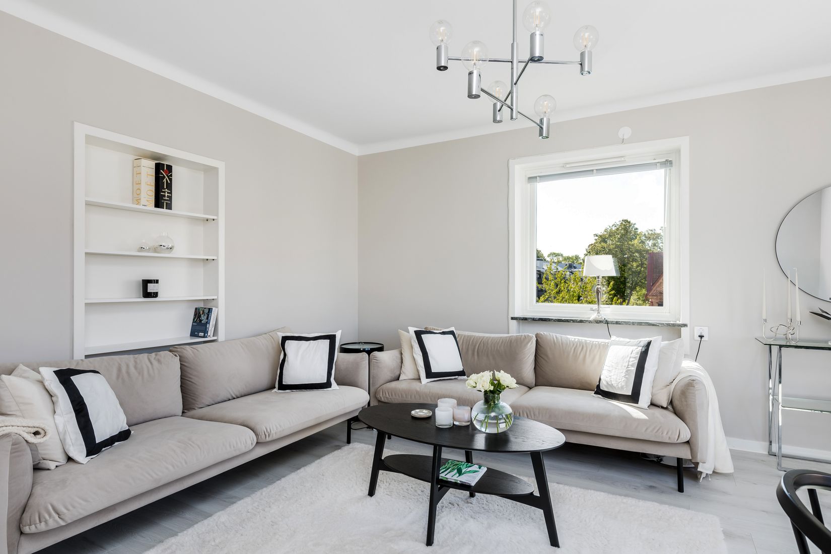 Bostadsrätt, Sörgärdsgatan 26B, Centralt, Strängnäs