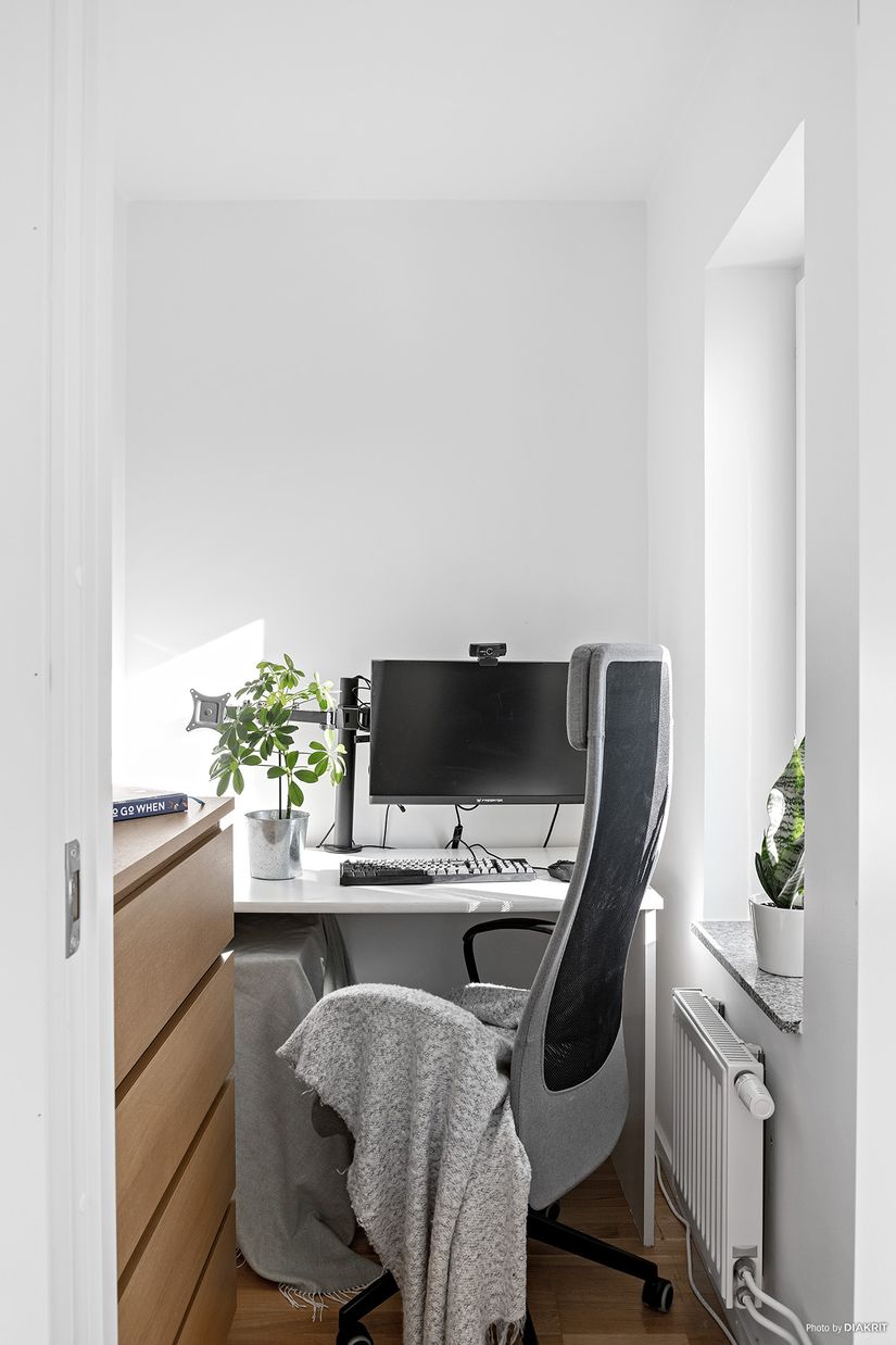 Bostadsrätt, Gunnarsberg 5B, Centrum, Kungälv