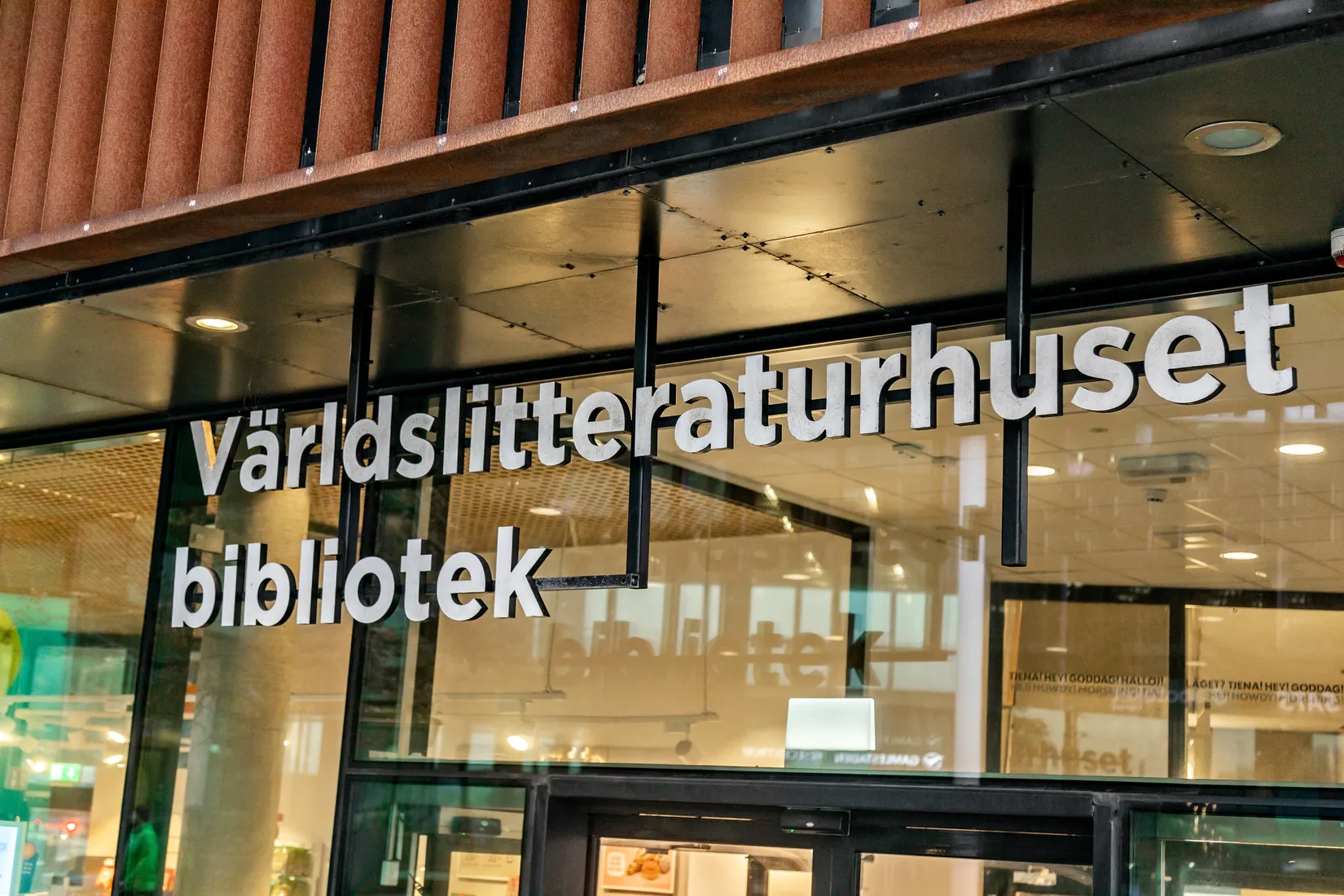 Bostadsrätt, Johan Gertssons gata 1, Gamlestaden, Göteborg