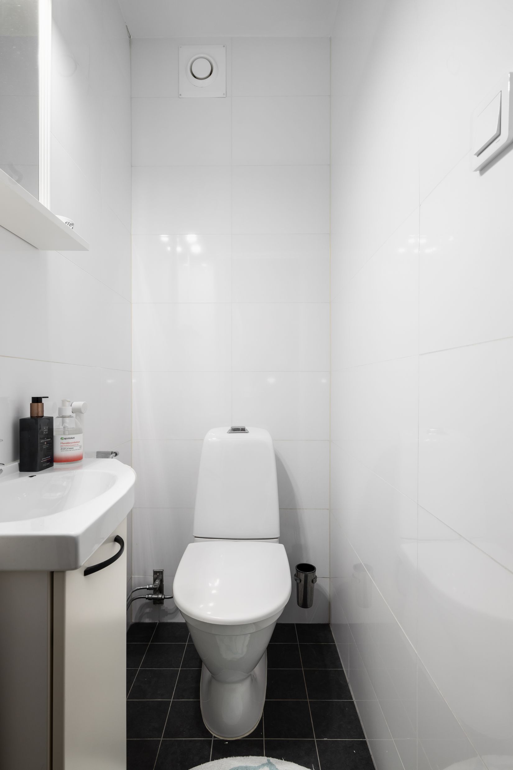 Bostadsrätt, Broddgränd 37, Västertorp, Stockholm