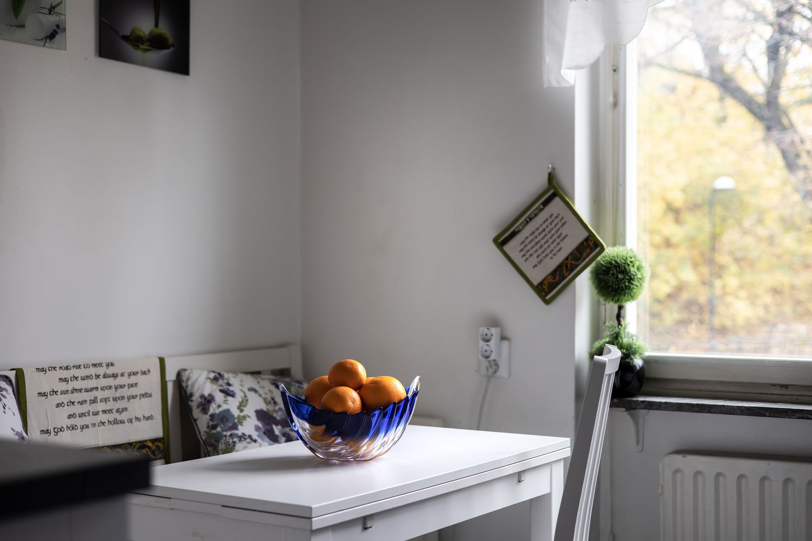 Bostadsrätt, Broddgränd 37, Västertorp, Stockholm