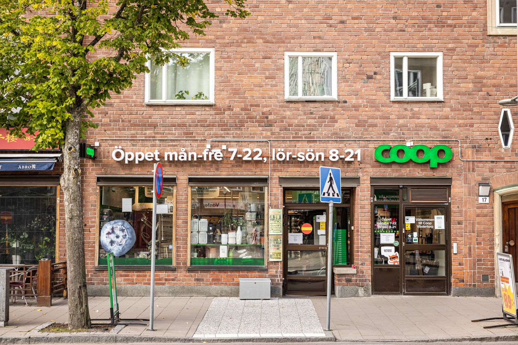 Bostadsrätt, Broddgränd 37, Västertorp, Stockholm