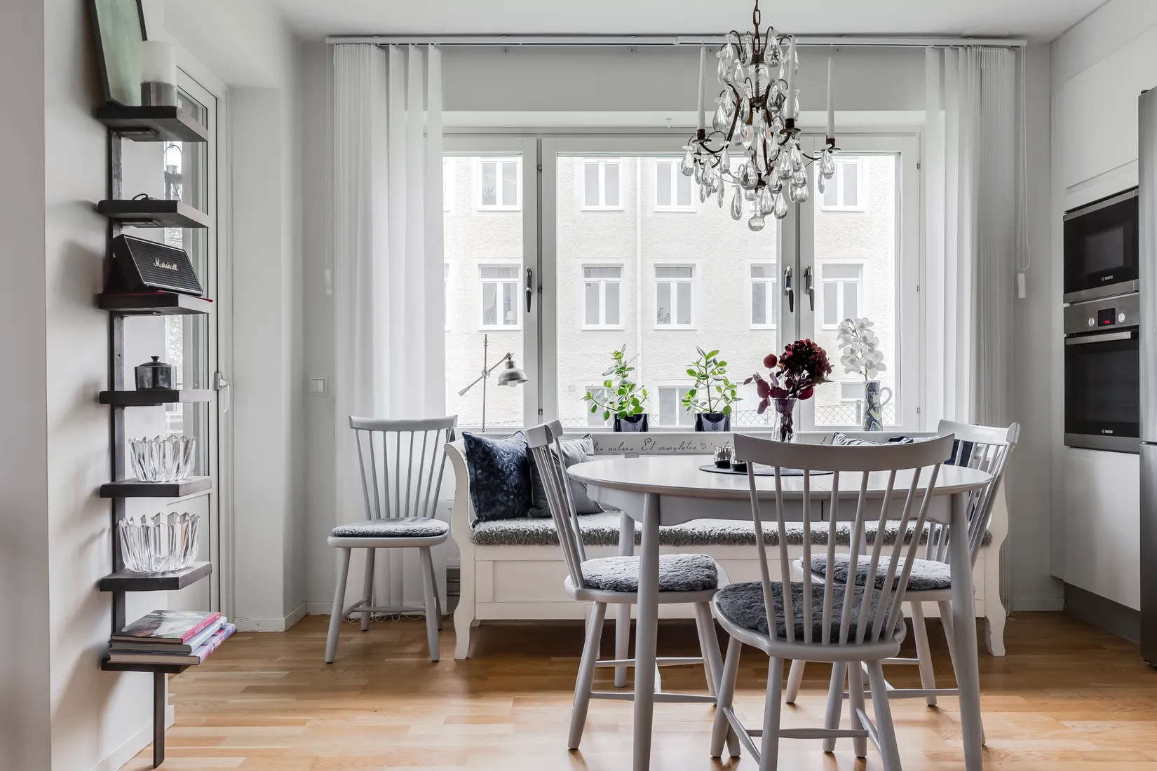 Bostadsrätt, Björkmansgatan 16, Näsby, Örebro