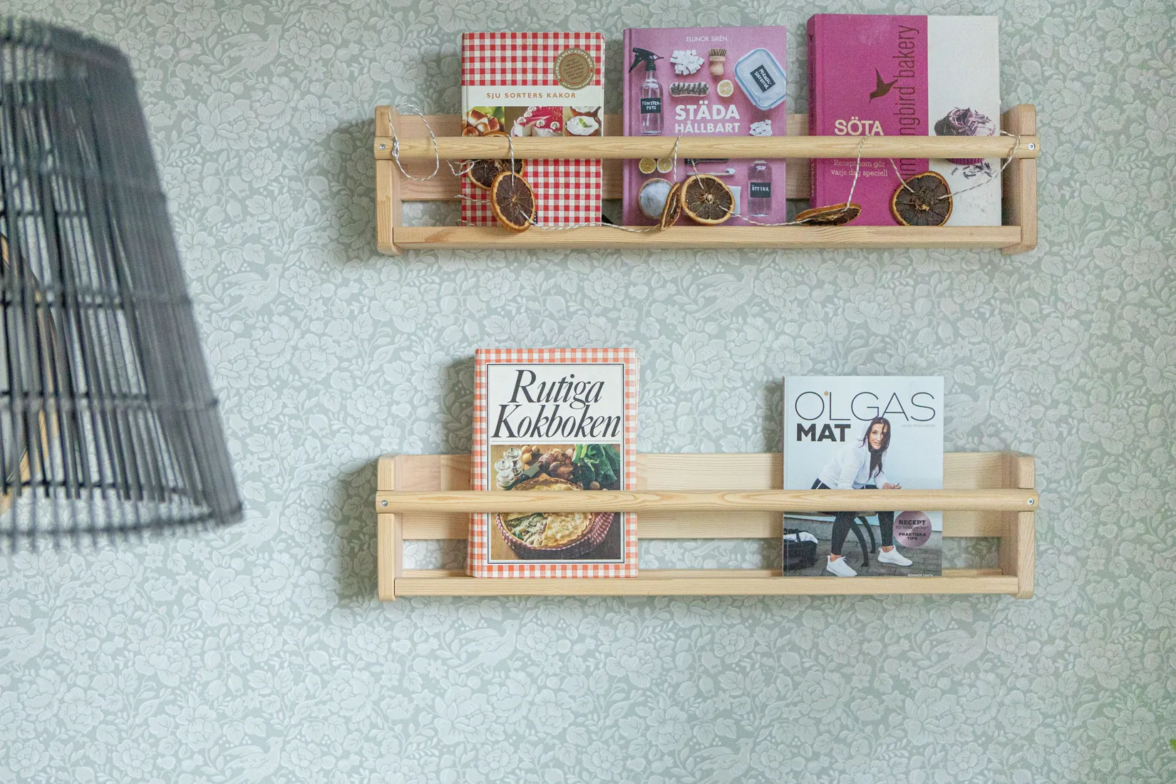 Bostadsrätt, Västgötavägen  21A, Vindilen/Östra Gärdet, Falkenberg