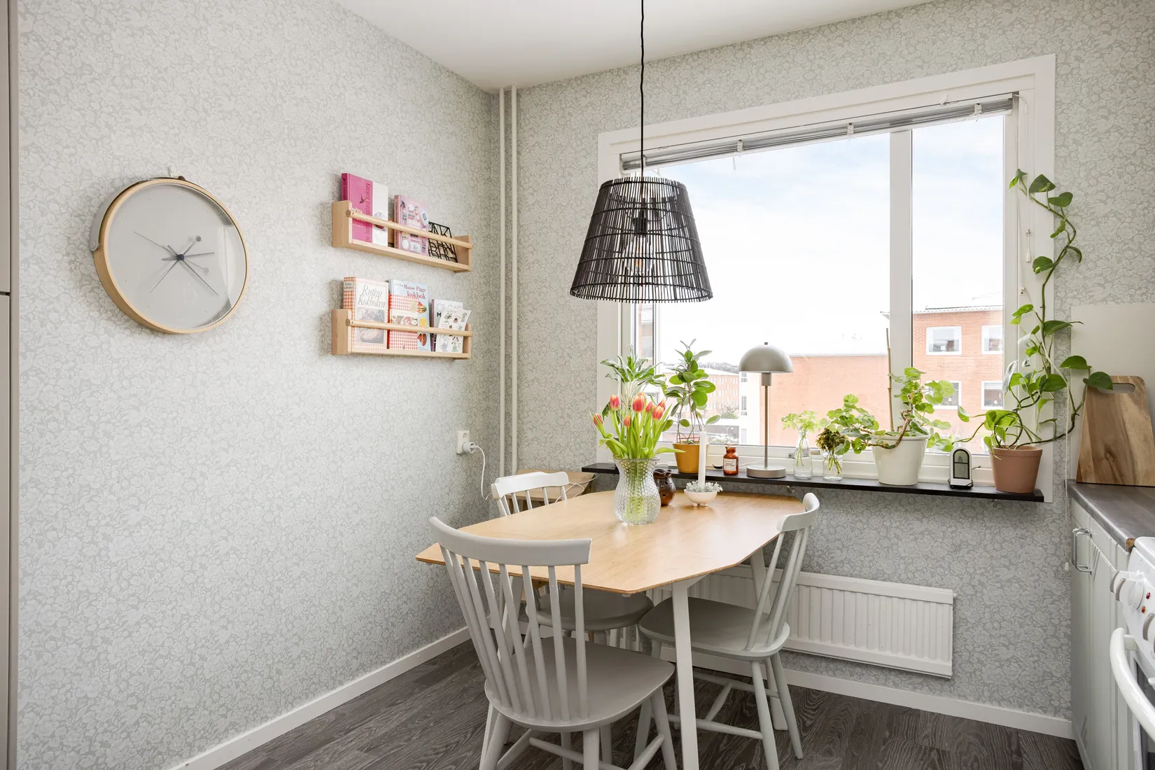 Bostadsrätt, Västgötavägen  21A, Vindilen/Östra Gärdet, Falkenberg