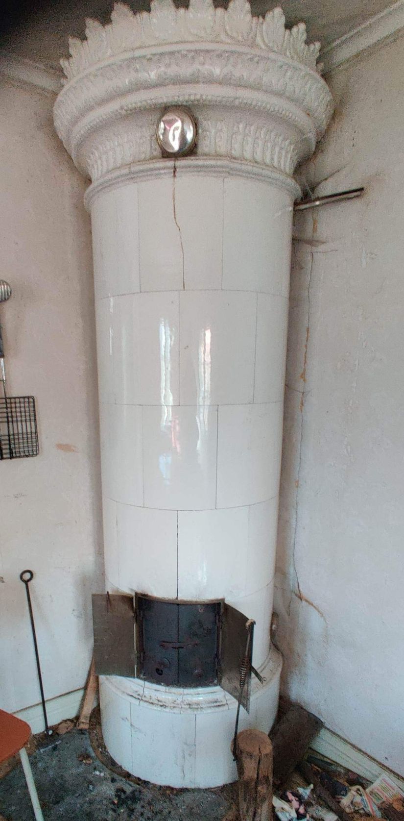 Övrigt, Svartsjö 2, Sjötofta, Tranemo