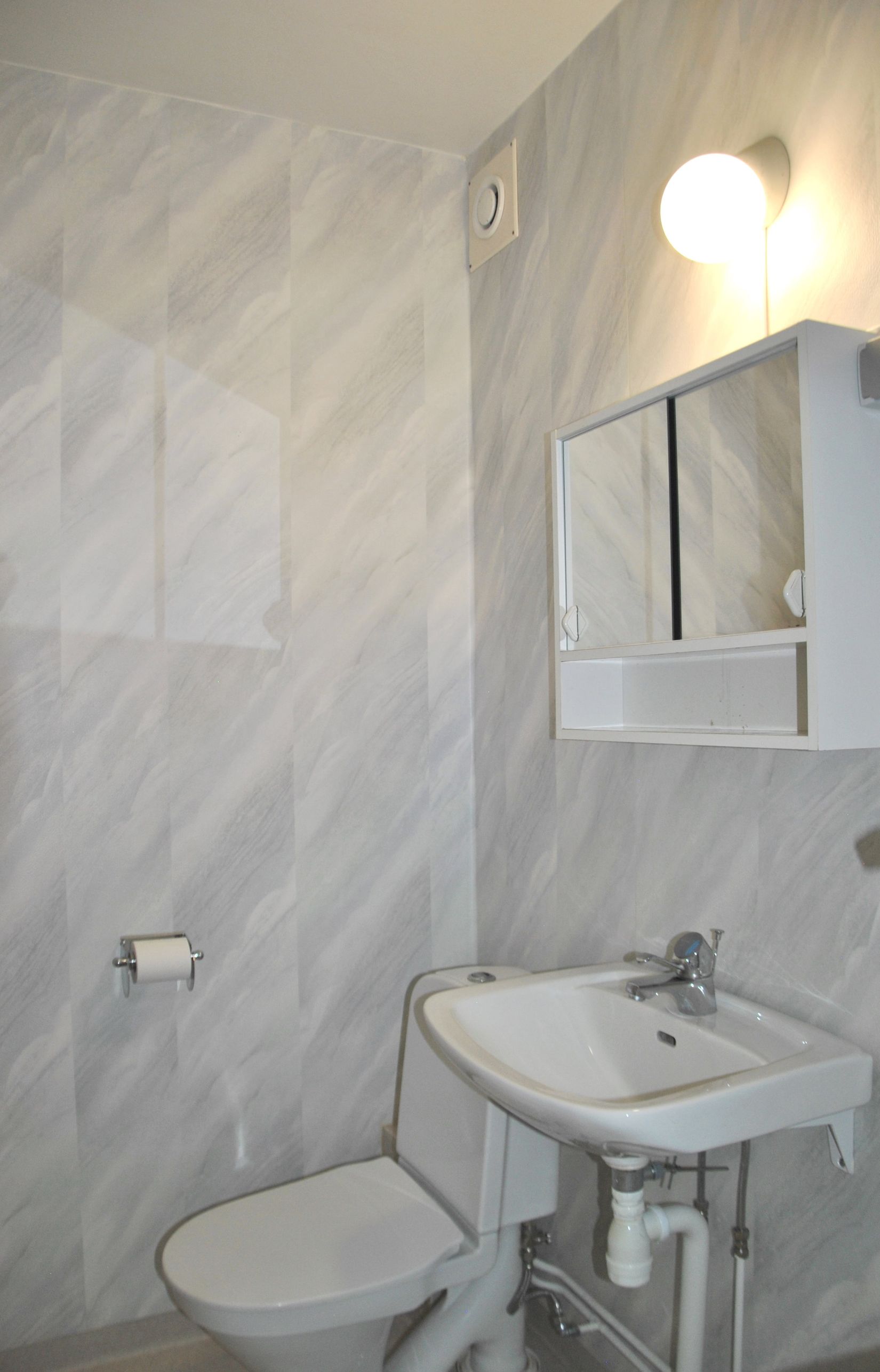 Bostadsrätt, Bangatan 14, Mariero, Vänersborg