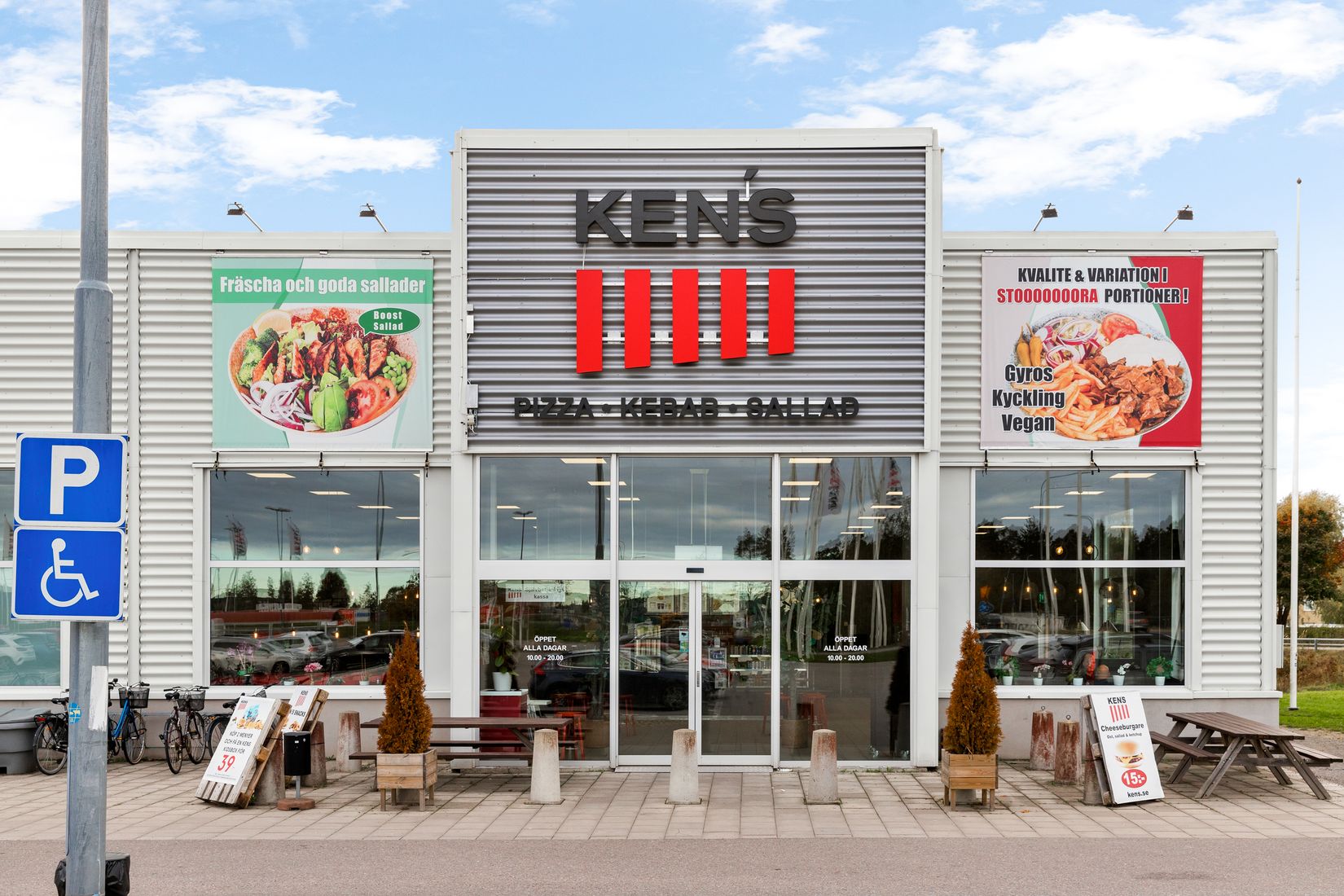 Bostadsrätt, Viktor Rydbergsgatan 12, Nyby, Uppsala