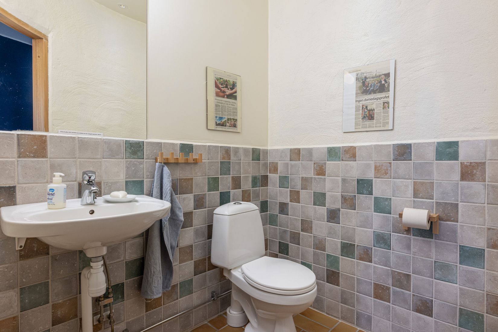 Gård/Skog, Sörby 236, Vessigebro, Falkenberg