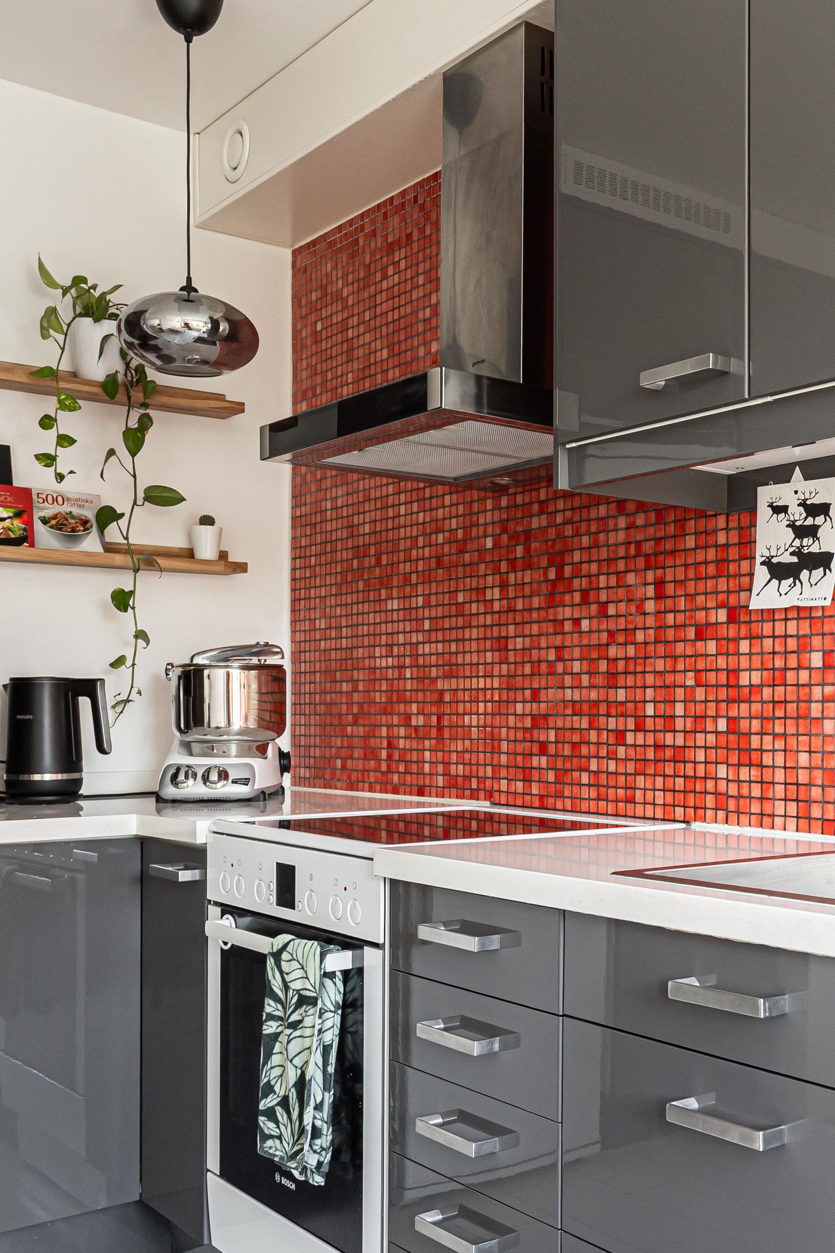 Bostadsrätt, Rekylgatan 6, Haga, Västerås