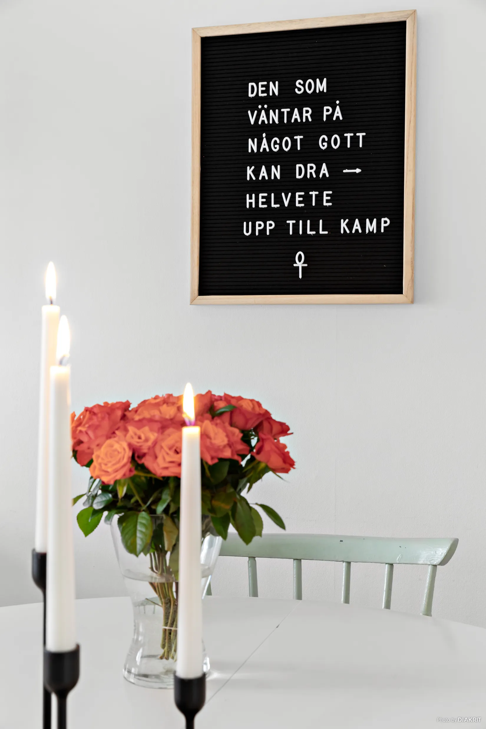 Bostadsrätt, Ringvägen 3B, Söder, Östersund