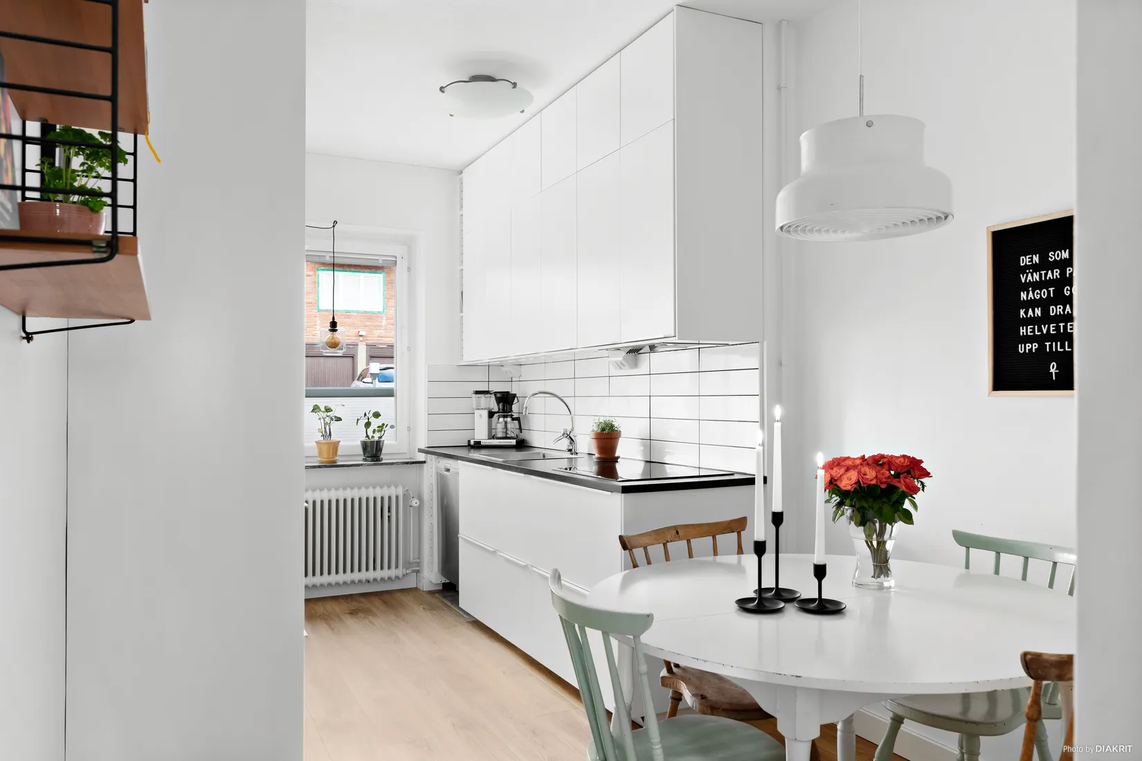 Bostadsrätt, Ringvägen 3B, Söder, Östersund