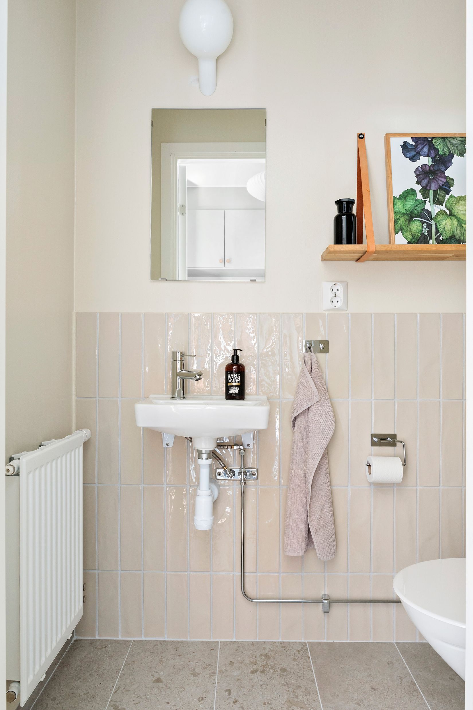 Bostadsrätt, Hallandsgatan 63F, Halmstad centrum, Halmstad