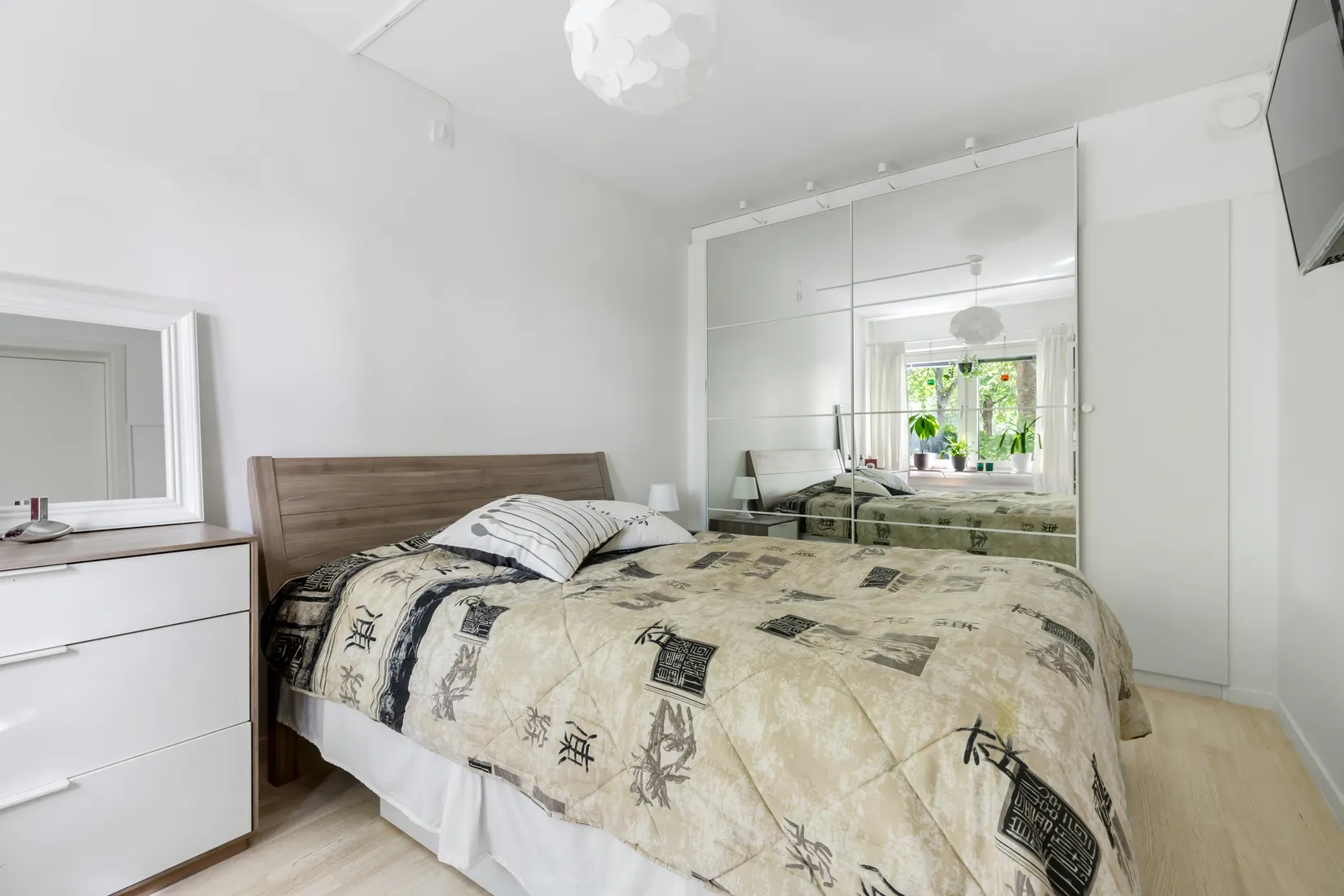 Bostadsrätt, Mjölnerbacken 75, Rissne, Sundbyberg