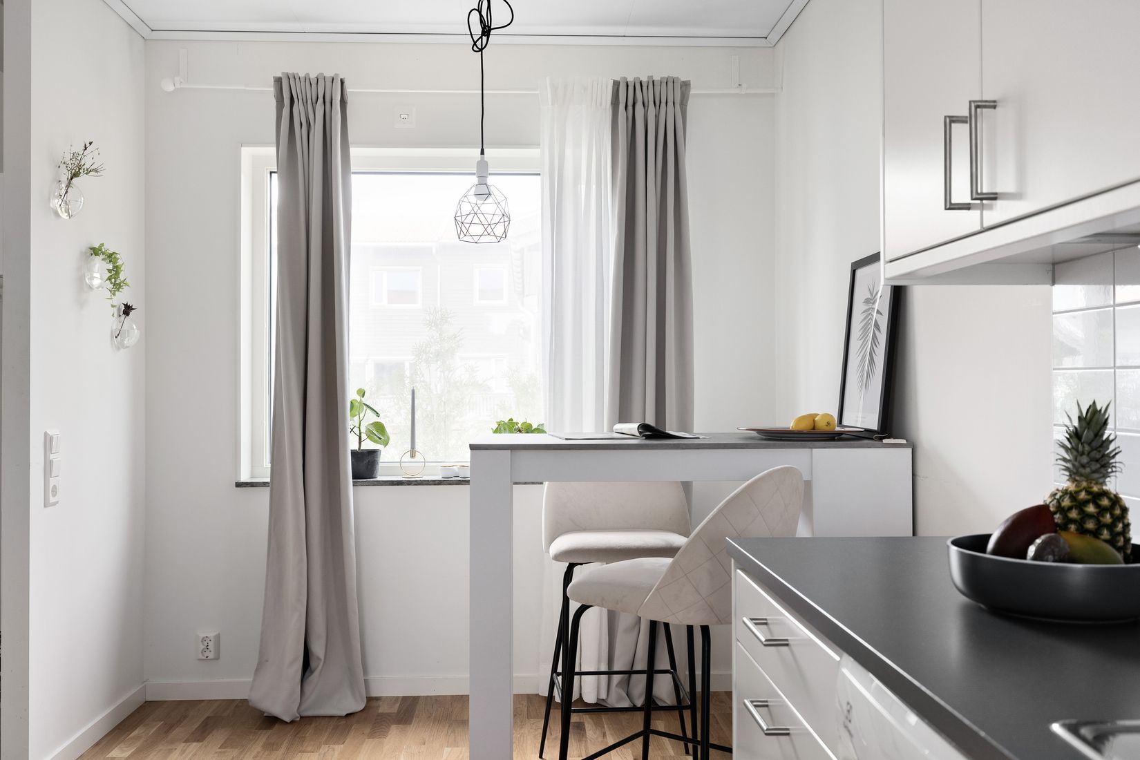 Bostadsrätt, Radhus, Kardemummaslingan 7, Gårdsten, Göteborg