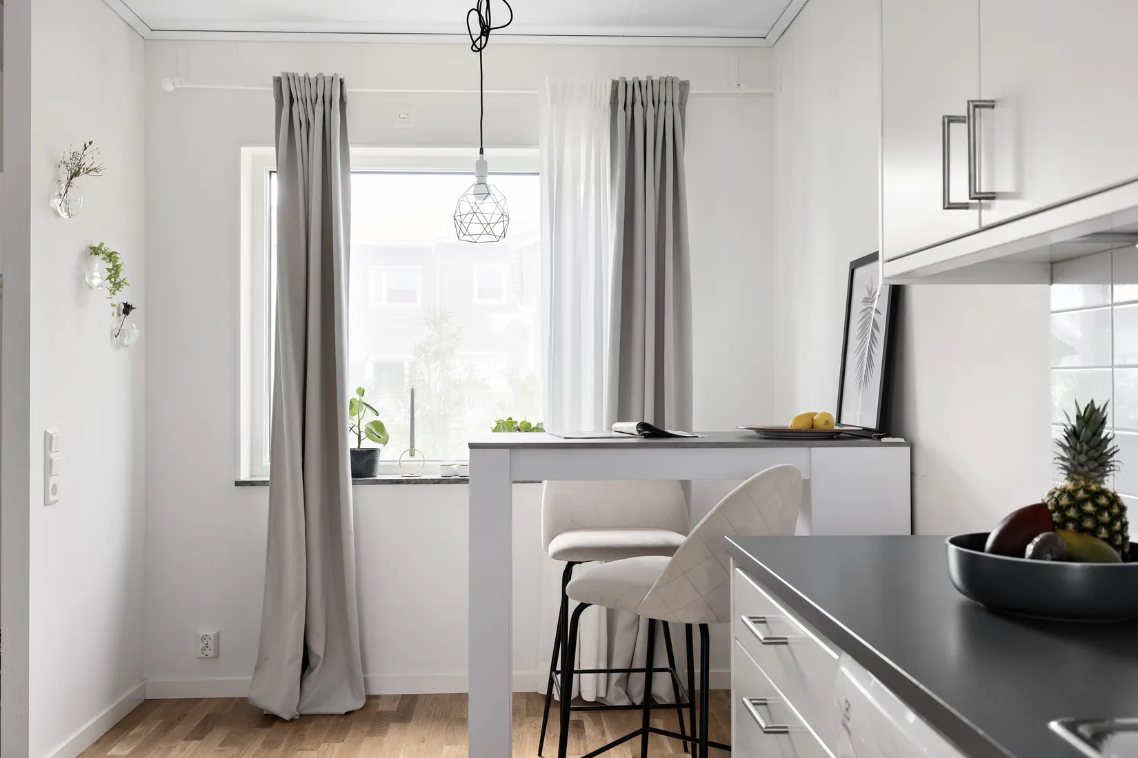 Bostadsrätt, Radhus, Kardemummaslingan 7, Gårdsten, Göteborg