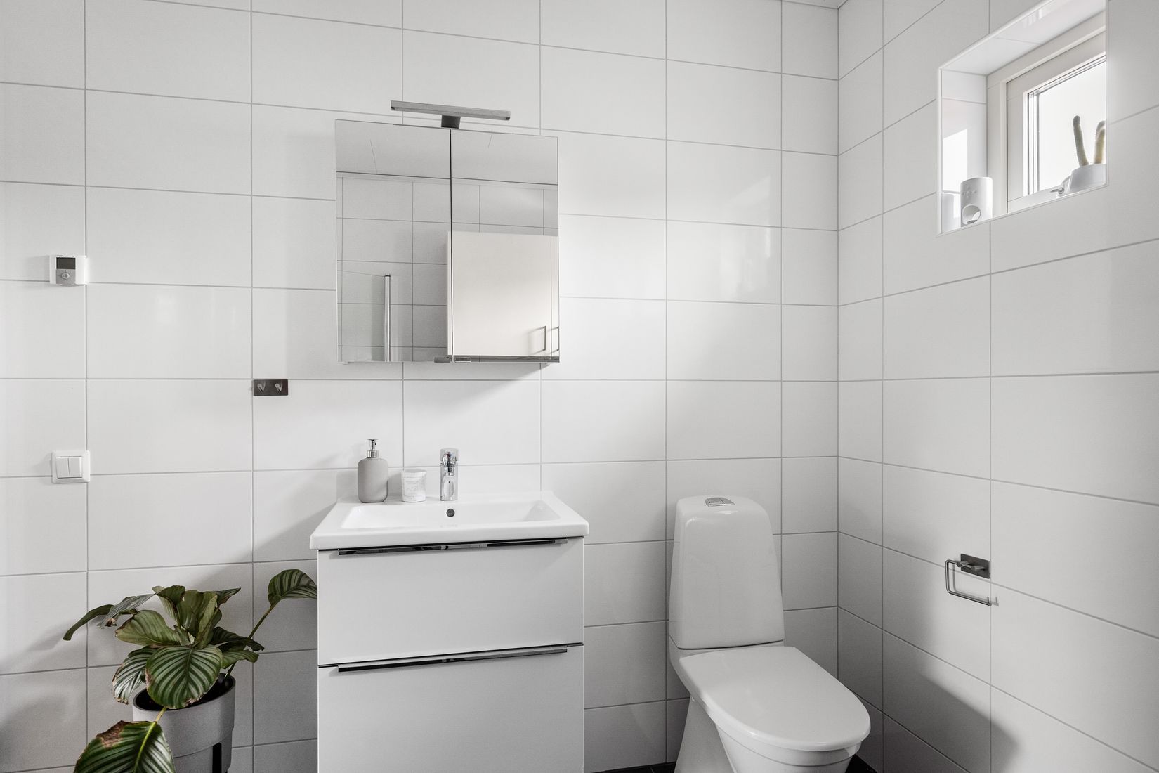 Bostadsrätt, Radhus, Kardemummaslingan 7, Gårdsten, Göteborg