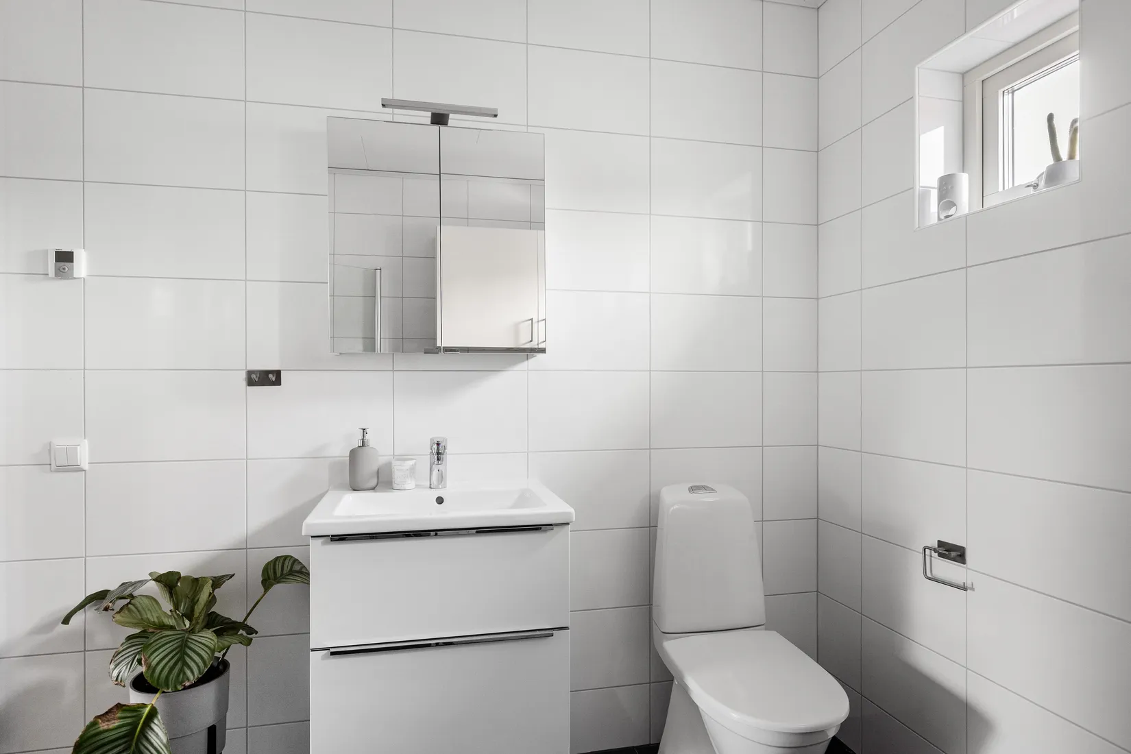 Bostadsrätt, Radhus, Kardemummaslingan 7, Gårdsten, Göteborg