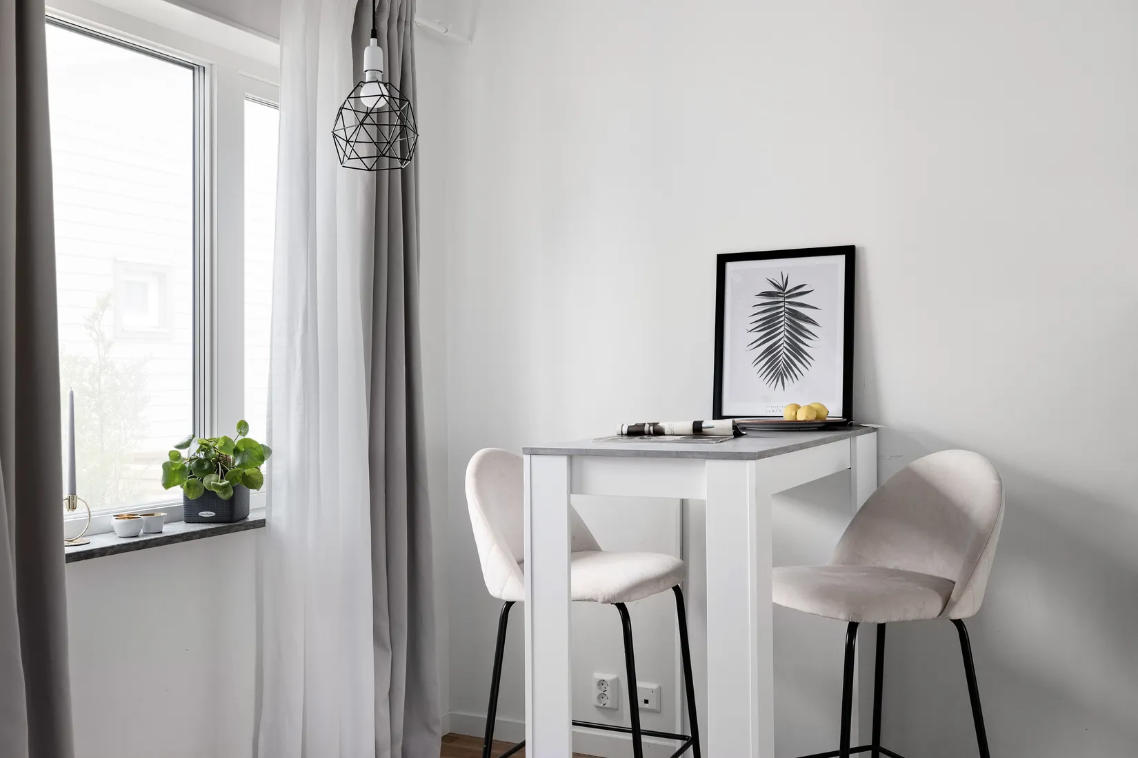 Bostadsrätt, Radhus, Kardemummaslingan 7, Gårdsten, Göteborg