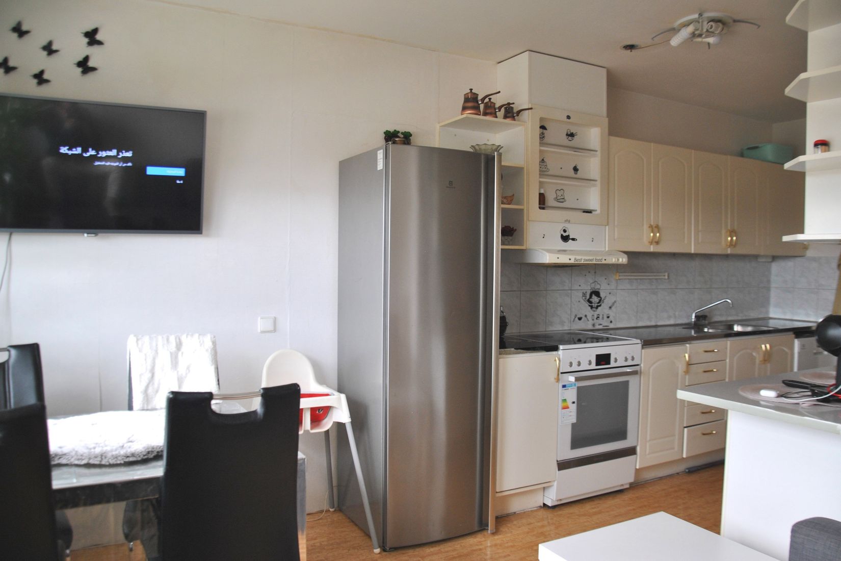 Bostadsrätt, Flanaden 40, Torpa, Vänersborg