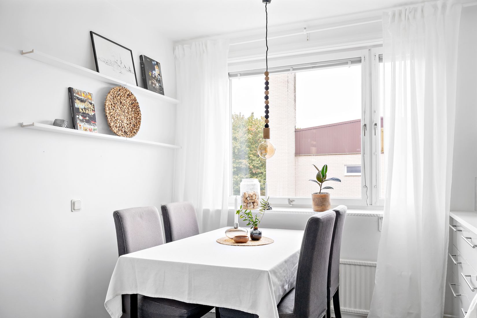 Bostadsrätt, Häradsvägen 34b, Centrum/Östermalm, Borlänge