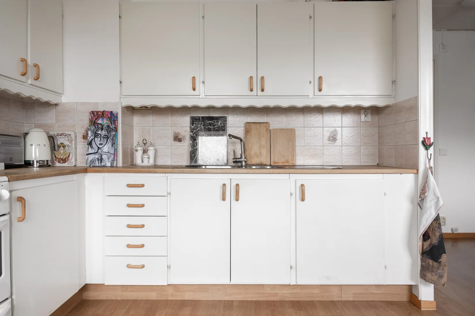 Bostadsrätt, Lillekärr södra 124, Hisings Kärra, Göteborg