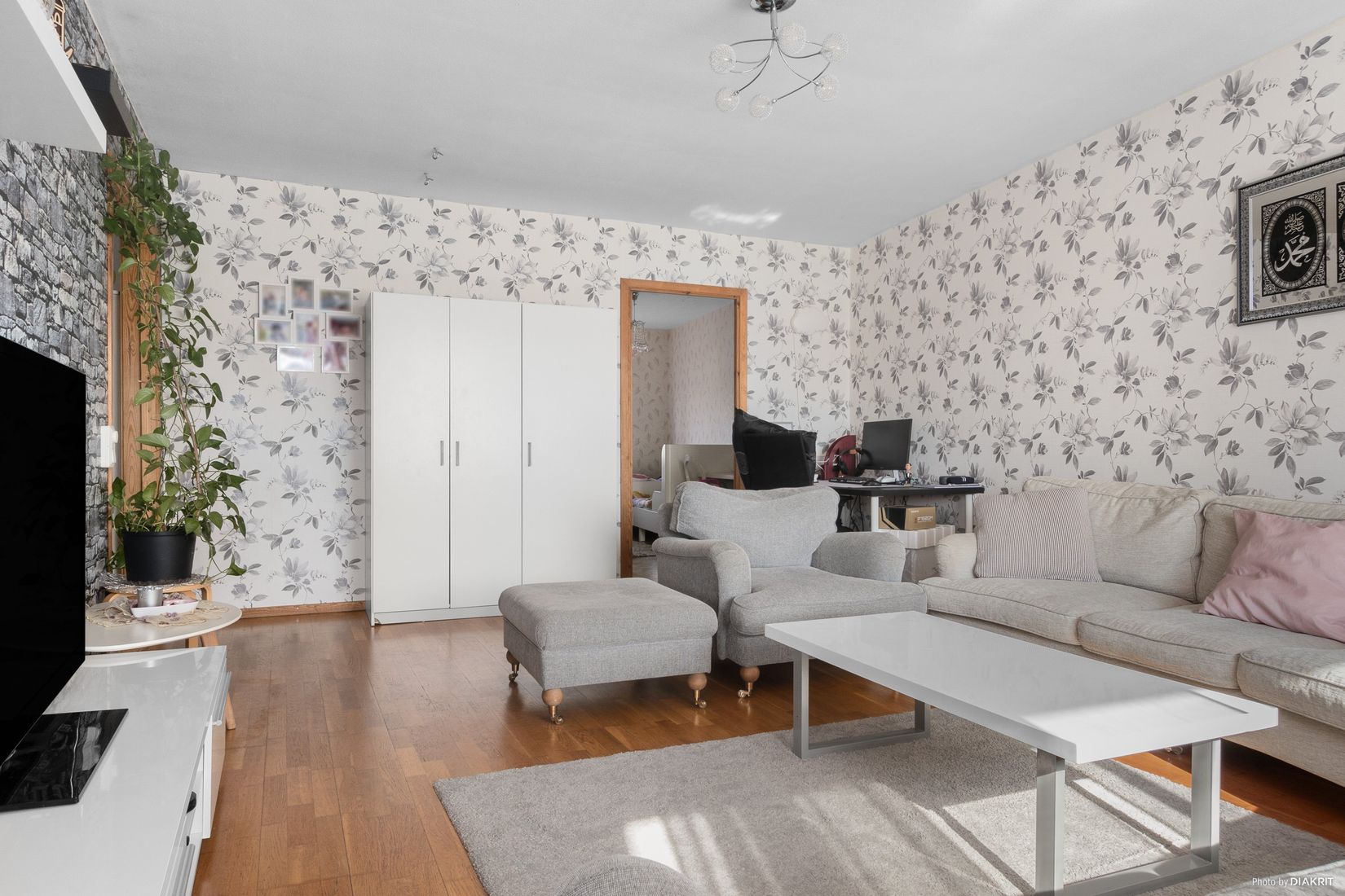 Bostadsrätt, Bokgatan 33, Torpa, Vänersborg