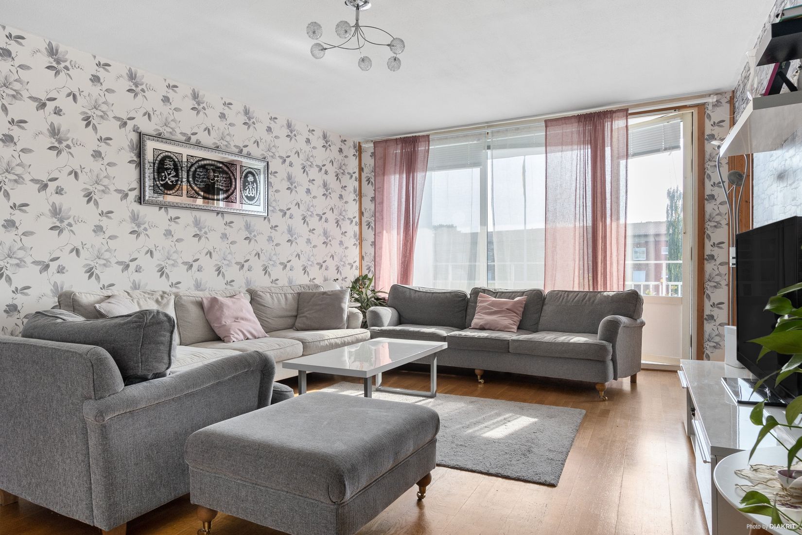 Bostadsrätt, Bokgatan 33, Torpa, Vänersborg