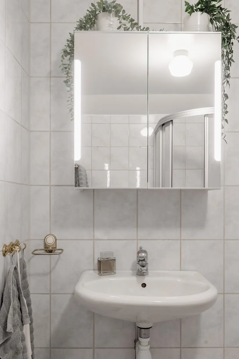 Bostadsrätt, Trädgårdsgatan 5, Uddevalla centrum, Uddevalla
