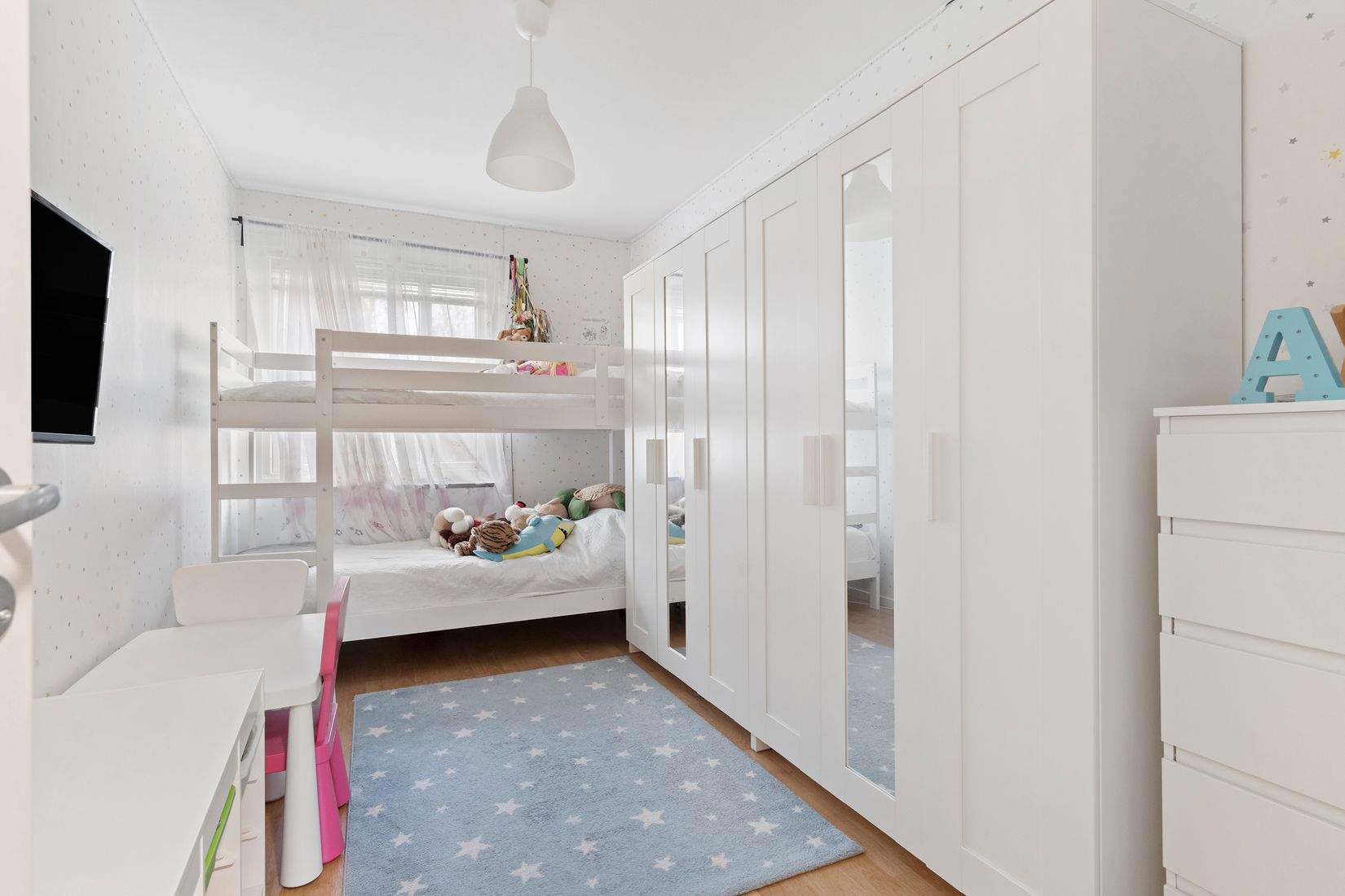 Bostadsrätt, Slåttervägen 141, Kronogården, Trollhättan